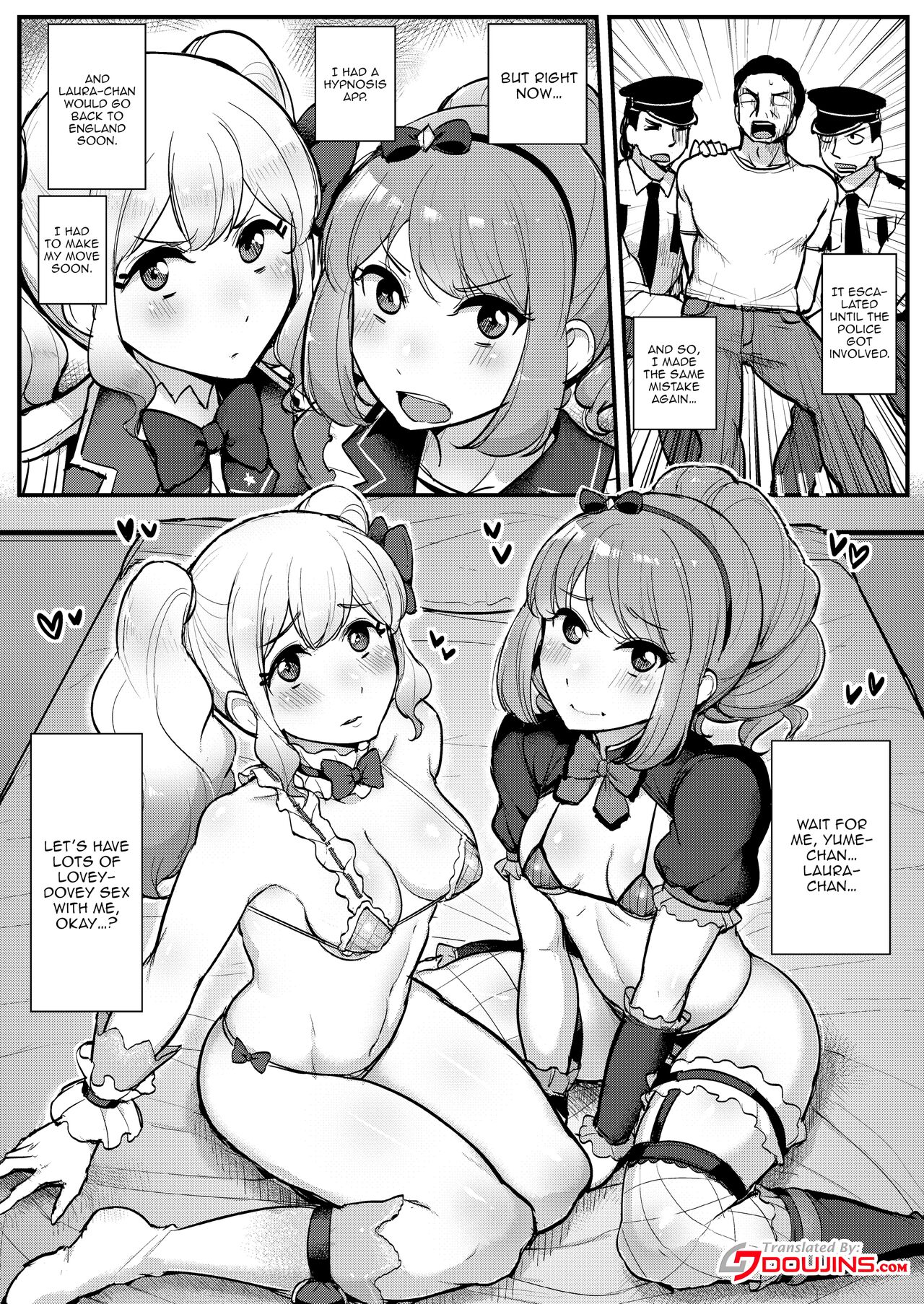 [From Nou Kanja no Kai (Tyranu)]Saimin Katsudou! Stars Hen | Hypnosis Activities! Stars Edition(Aikatsu Stars!) [English] {Doujins.com} [Digital] Page 3