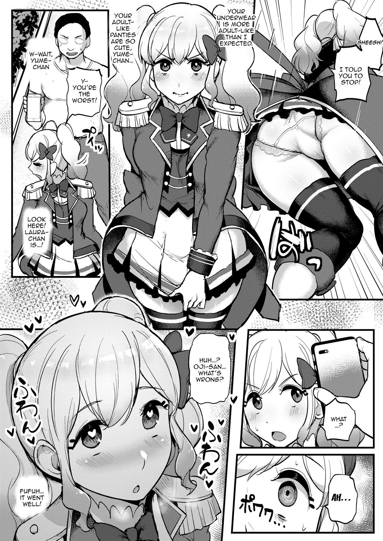 [From Nou Kanja no Kai (Tyranu)]Saimin Katsudou! Stars Hen | Hypnosis Activities! Stars Edition(Aikatsu Stars!) [English] {Doujins.com} [Digital] Page 5