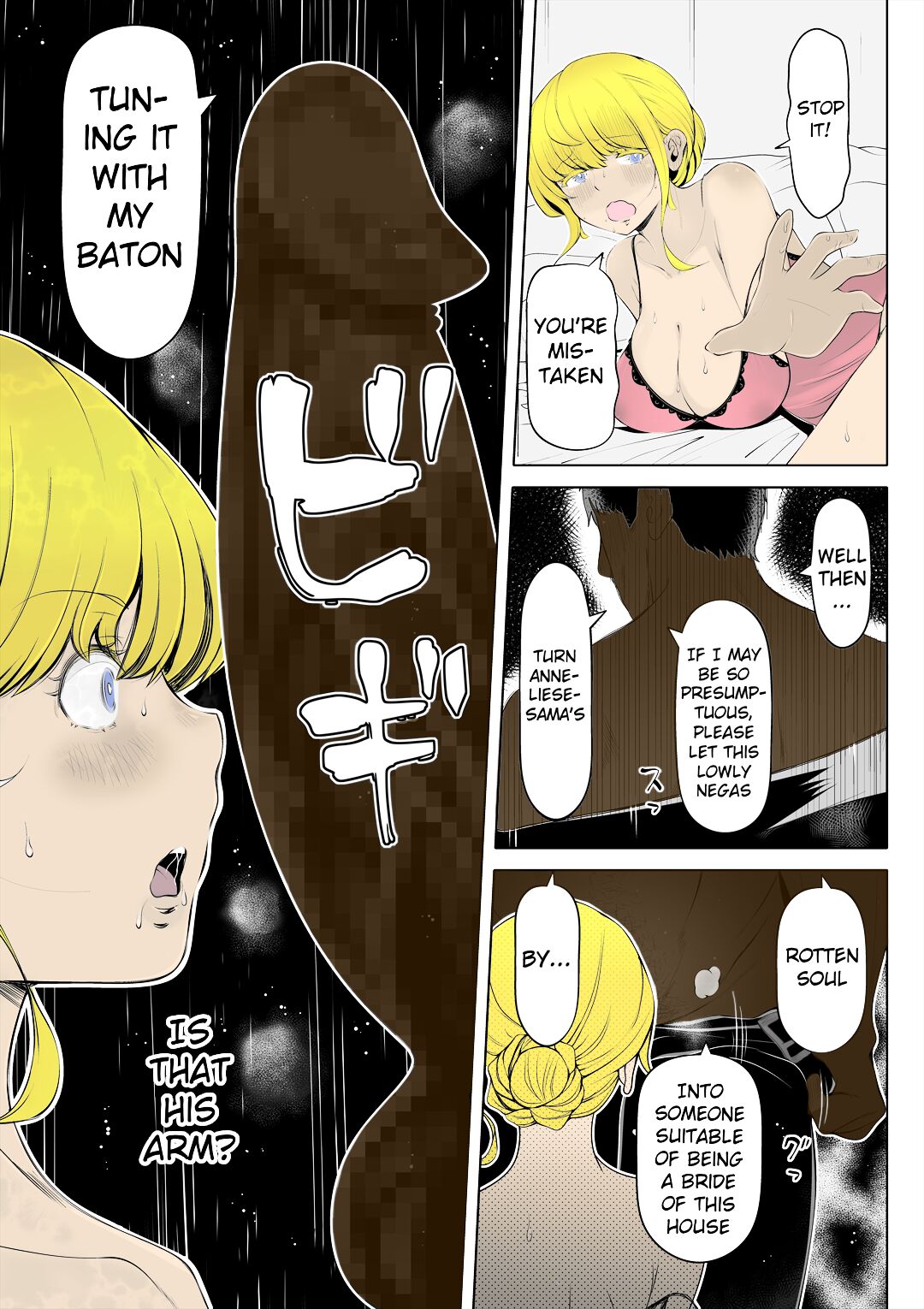 [Nemuneko]Kyousei no Hanayome ~Kegareta Chouritsu~ | The Blushing Bride: Tainted Harmony[English] [Colorized] Page 12