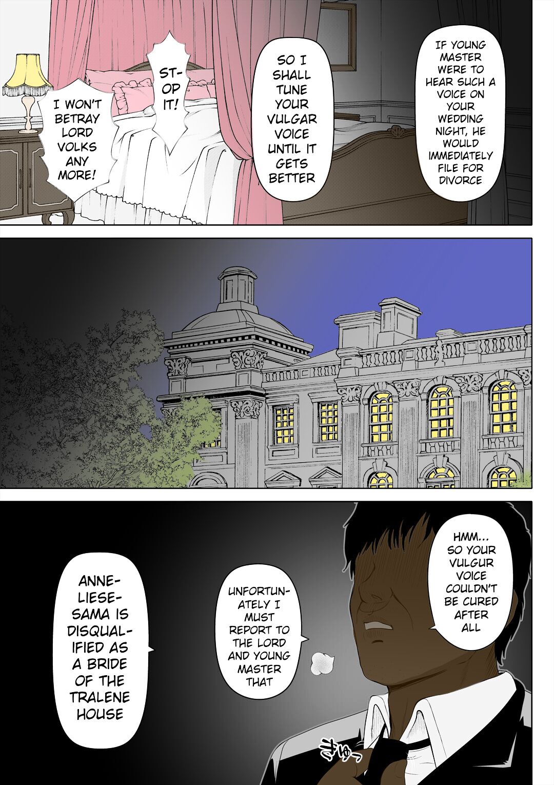 [Nemuneko]Kyousei no Hanayome ~Kegareta Chouritsu~ | The Blushing Bride: Tainted Harmony[English] [Colorized] Page 24