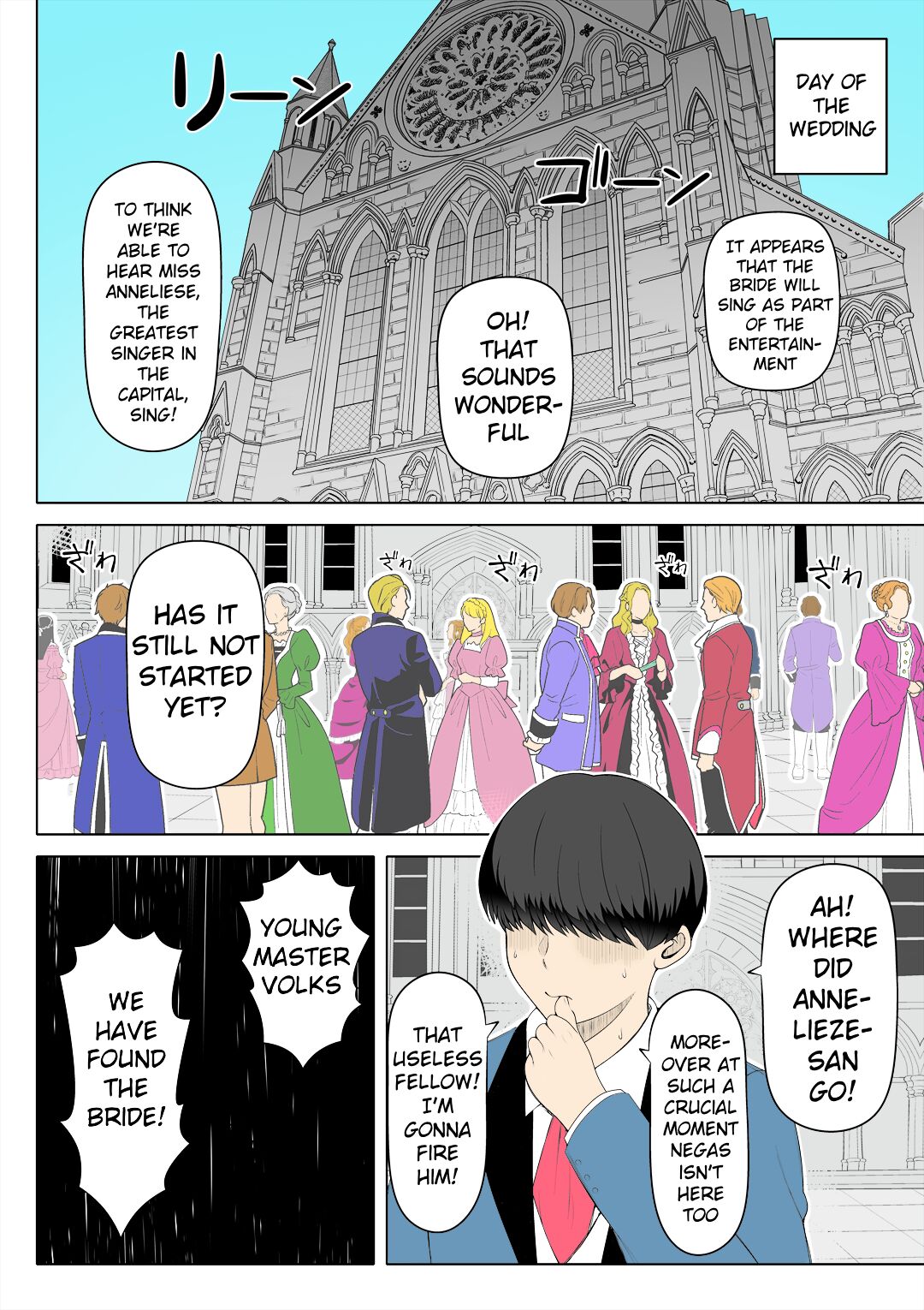 [Nemuneko]Kyousei no Hanayome ~Kegareta Chouritsu~ | The Blushing Bride: Tainted Harmony[English] [Colorized] Page 47