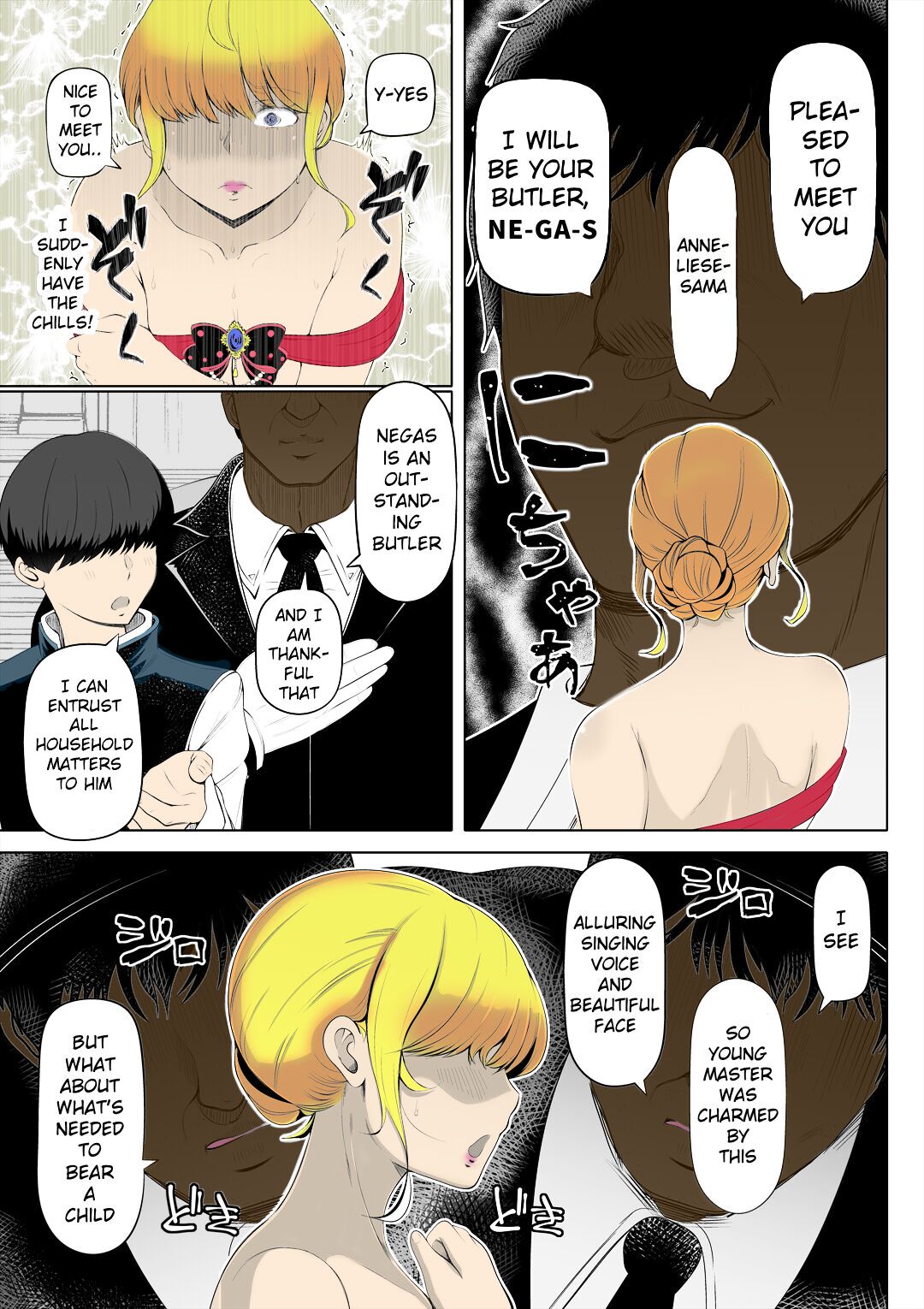 [Nemuneko]Kyousei no Hanayome ~Kegareta Chouritsu~ | The Blushing Bride: Tainted Harmony[English] [Colorized] Page 6