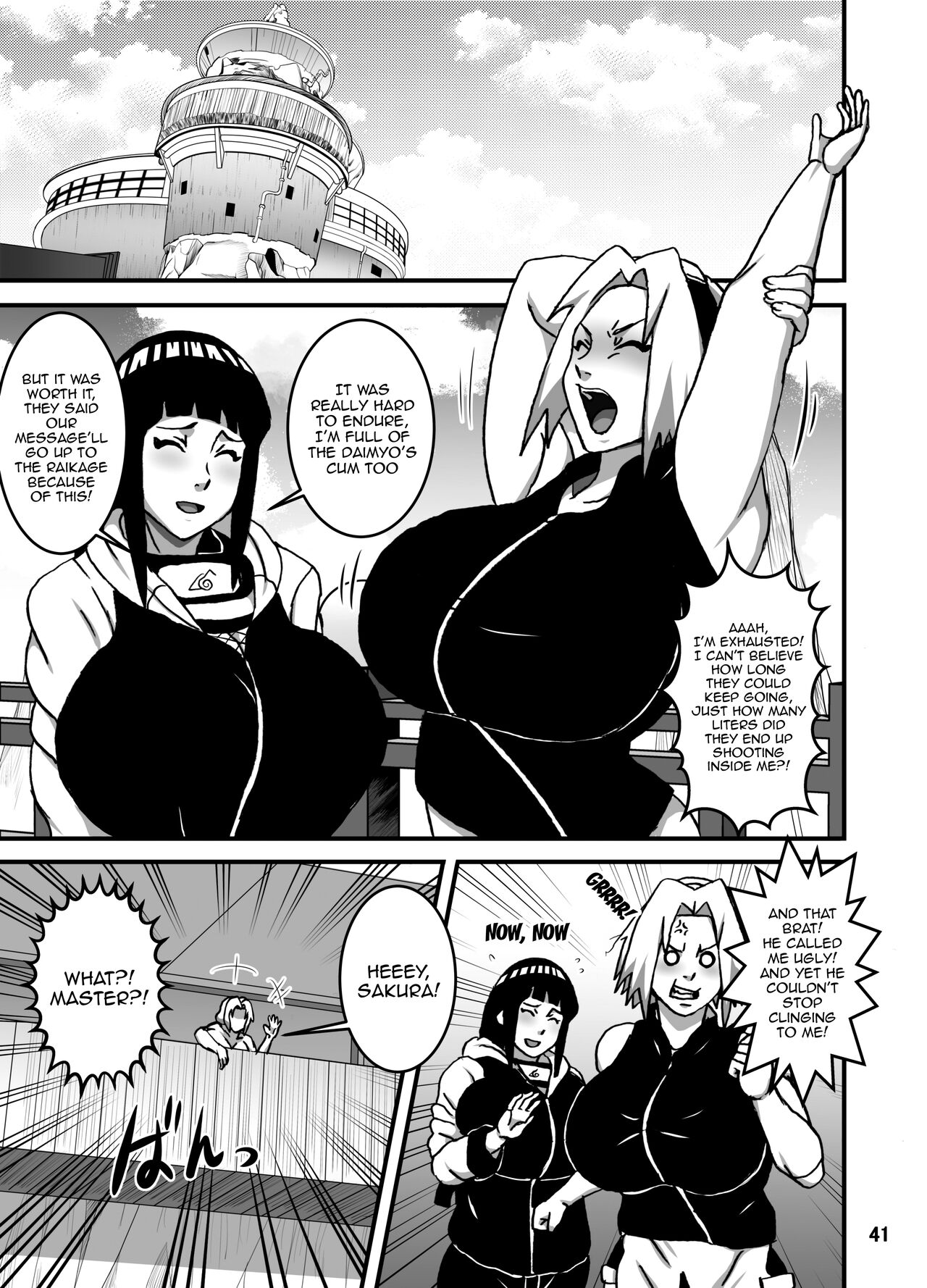 [NARUHO-Dou (Naruhodo)]SakuHina Inpuden(Naruto)  [English] {Doujins.com}[Digital] Page 42