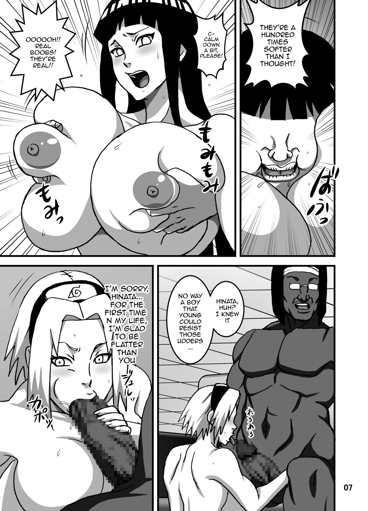 [NARUHO-Dou (Naruhodo)]SakuHina Inpuden(Naruto)  [English] {Doujins.com}[Digital] Page 8