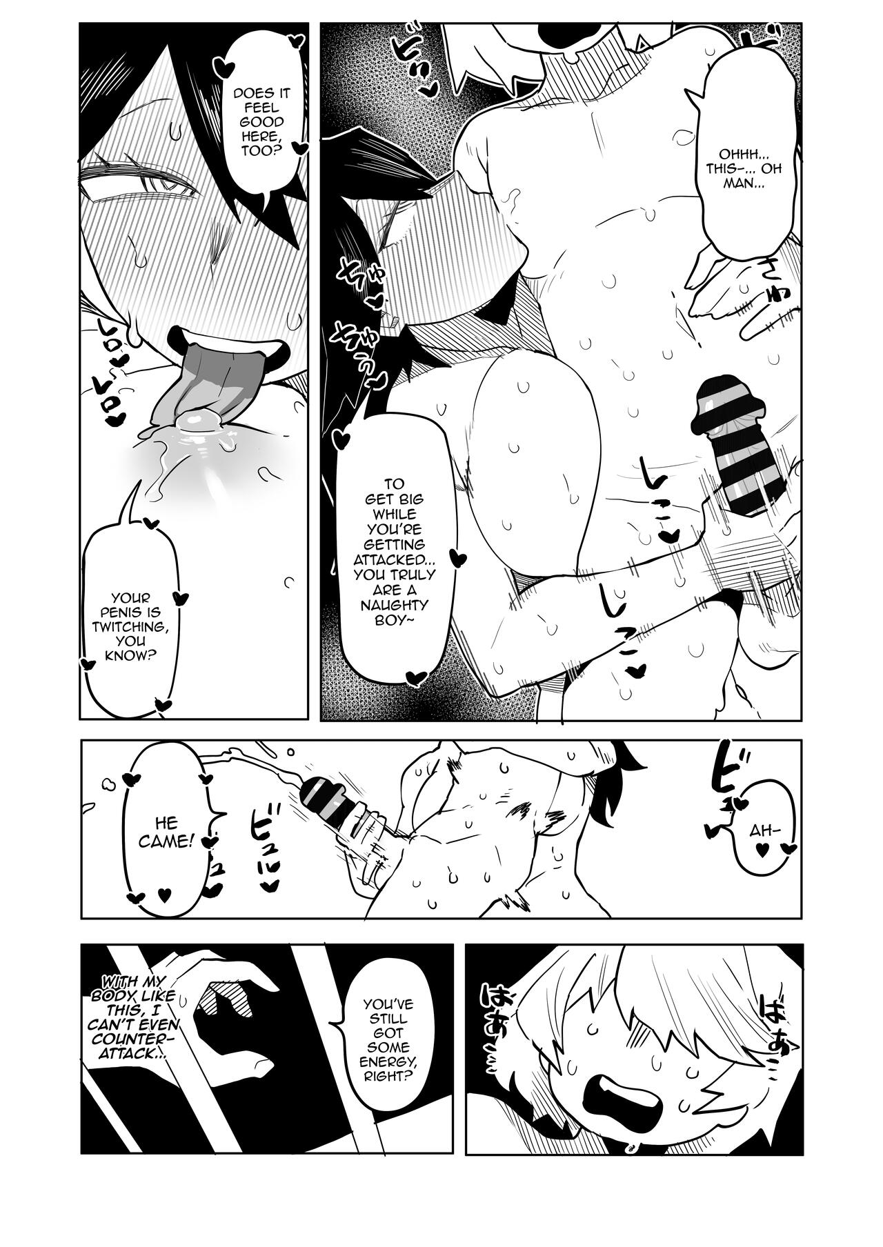 [Oekaki Kaki]Teisou Gyakuten Mono Midnight no Baai | Inverted Morality Academia ~Midnight's Case~(Boku no Hero Academia) [English] {Doujins.com} Page 10