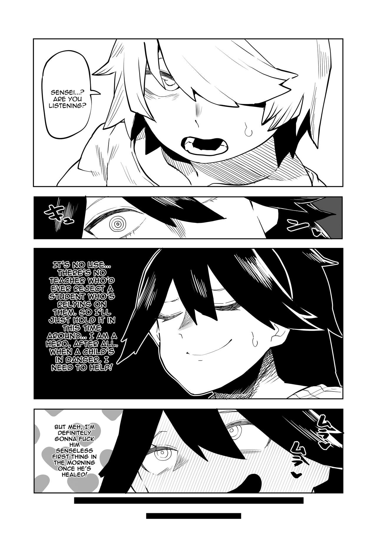 [Oekaki Kaki]Teisou Gyakuten Mono Midnight no Baai | Inverted Morality Academia ~Midnight's Case~(Boku no Hero Academia) [English] {Doujins.com} Page 4