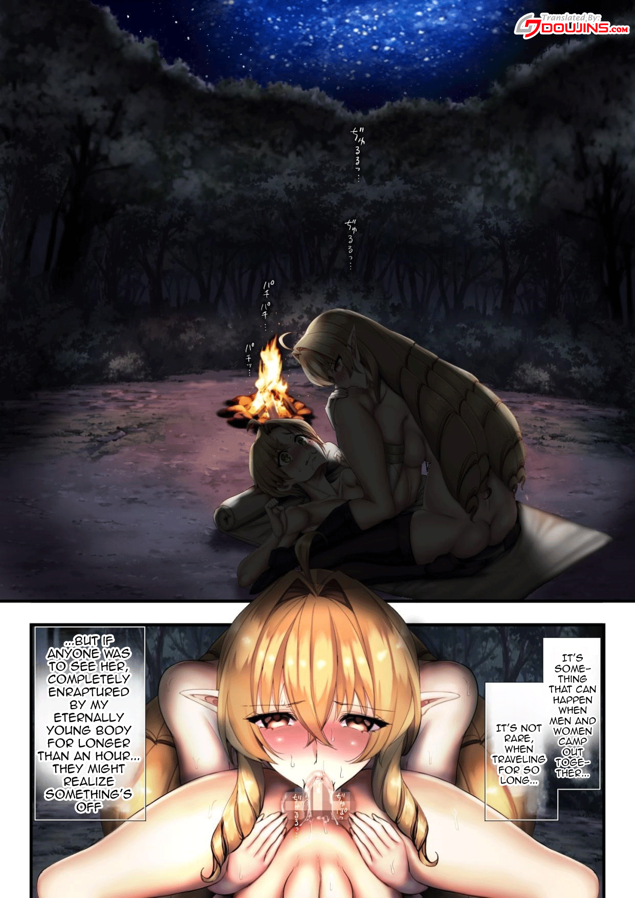 [SAD.CO (Sadokko)]Choukyou Kanojo o Benki Tenshoku | Turning My Girlfriends Into Toilets(Mushoku Tensei ~Isekai Ittara Honki Dasu~) [English] {Doujins.com} Page 3