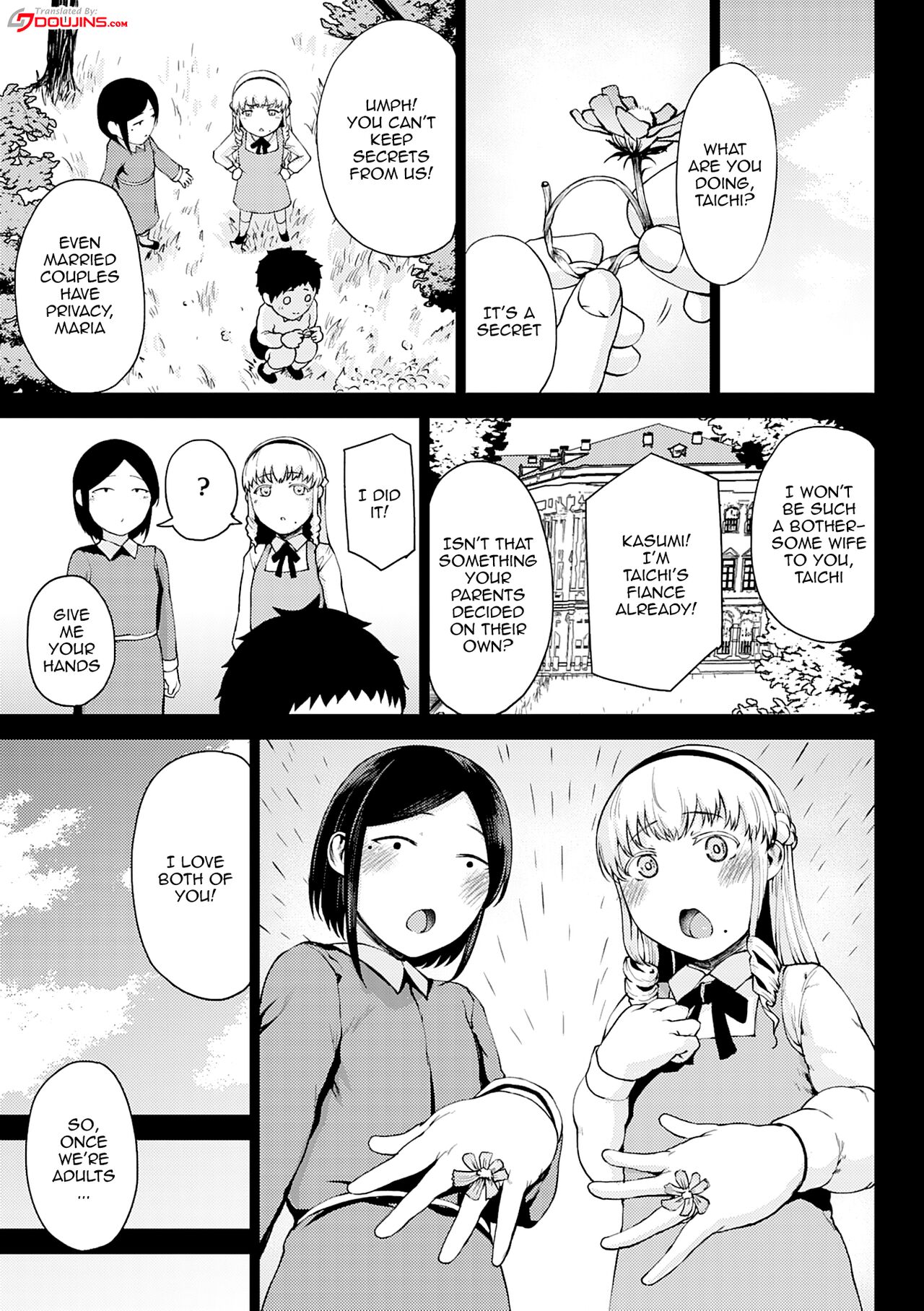 [Tanishi]Saitan no Yakusoku | Moist Love Ch.1-2(Jun Ai) [English] {Doujins.com} [Digital] Page 5