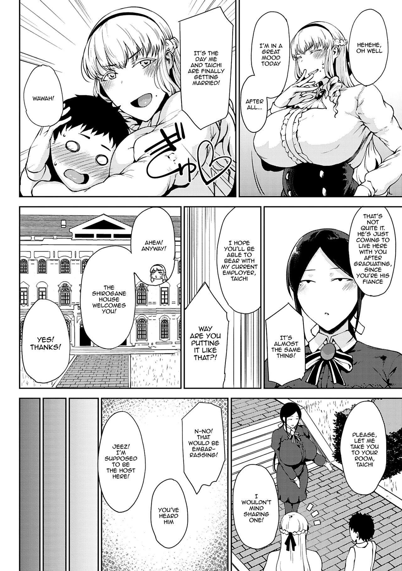 [Tanishi]Saitan no Yakusoku | Moist Love Ch.1-2(Jun Ai) [English] {Doujins.com} [Digital] Page 8