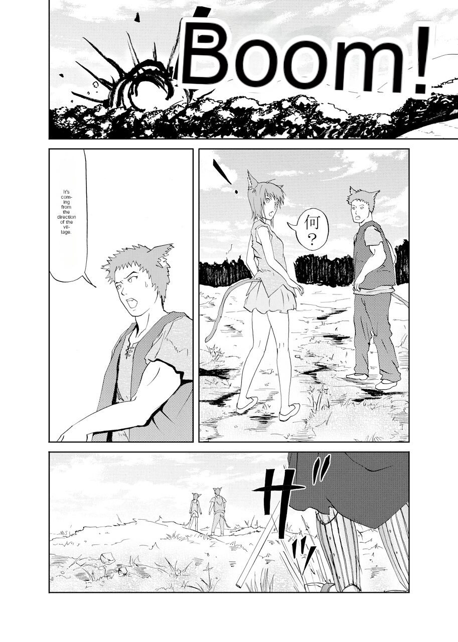 [Urainutei (Kuroinu)]JuujinGari | Beastman Hunting[English] [cotrans.touhou.ai] Page 4