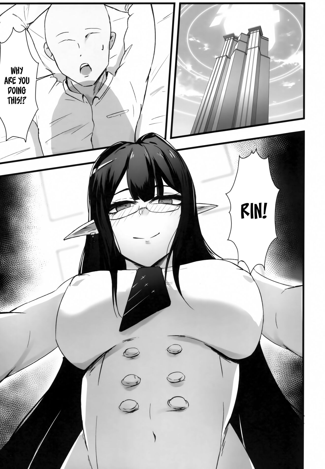 (C101) [Toei Succubus (Chamu)]Yoru no Souryoku-sen INSANE | Total Night Assault INSANE(Blue Archive) [English] [Tea Party Scans] Page 2