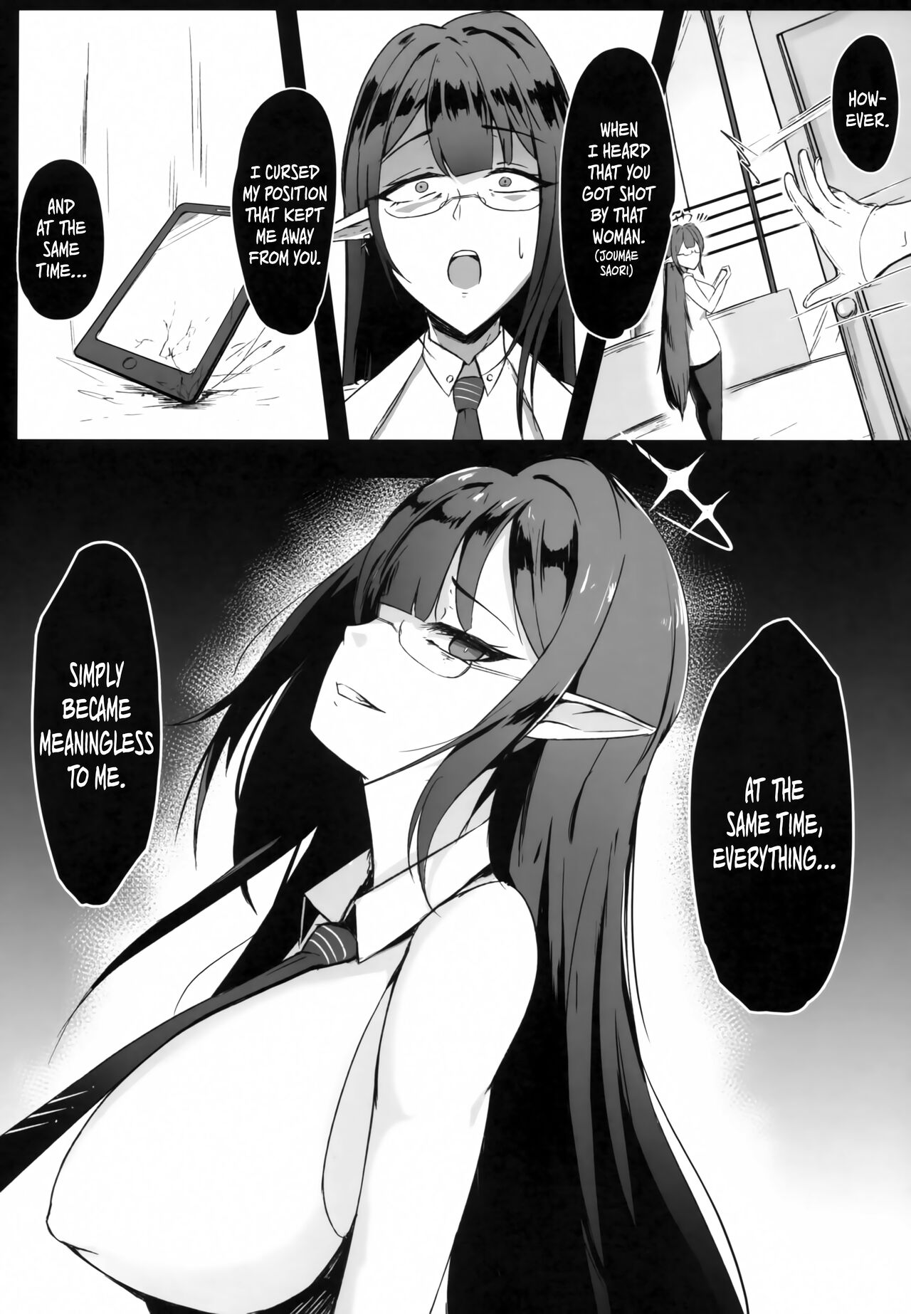 (C101) [Toei Succubus (Chamu)]Yoru no Souryoku-sen INSANE | Total Night Assault INSANE(Blue Archive) [English] [Tea Party Scans] Page 4