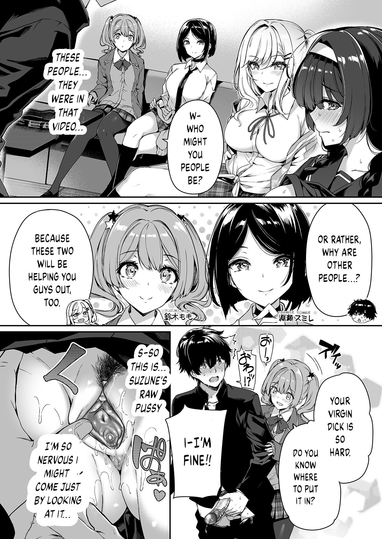 [Bottle Ship Bottler (Kazakura)]InCha Couple ga You Gal-tachi to SEX Training Suru Hanashi[English] {akanameTL} [Decensored] Page 13
