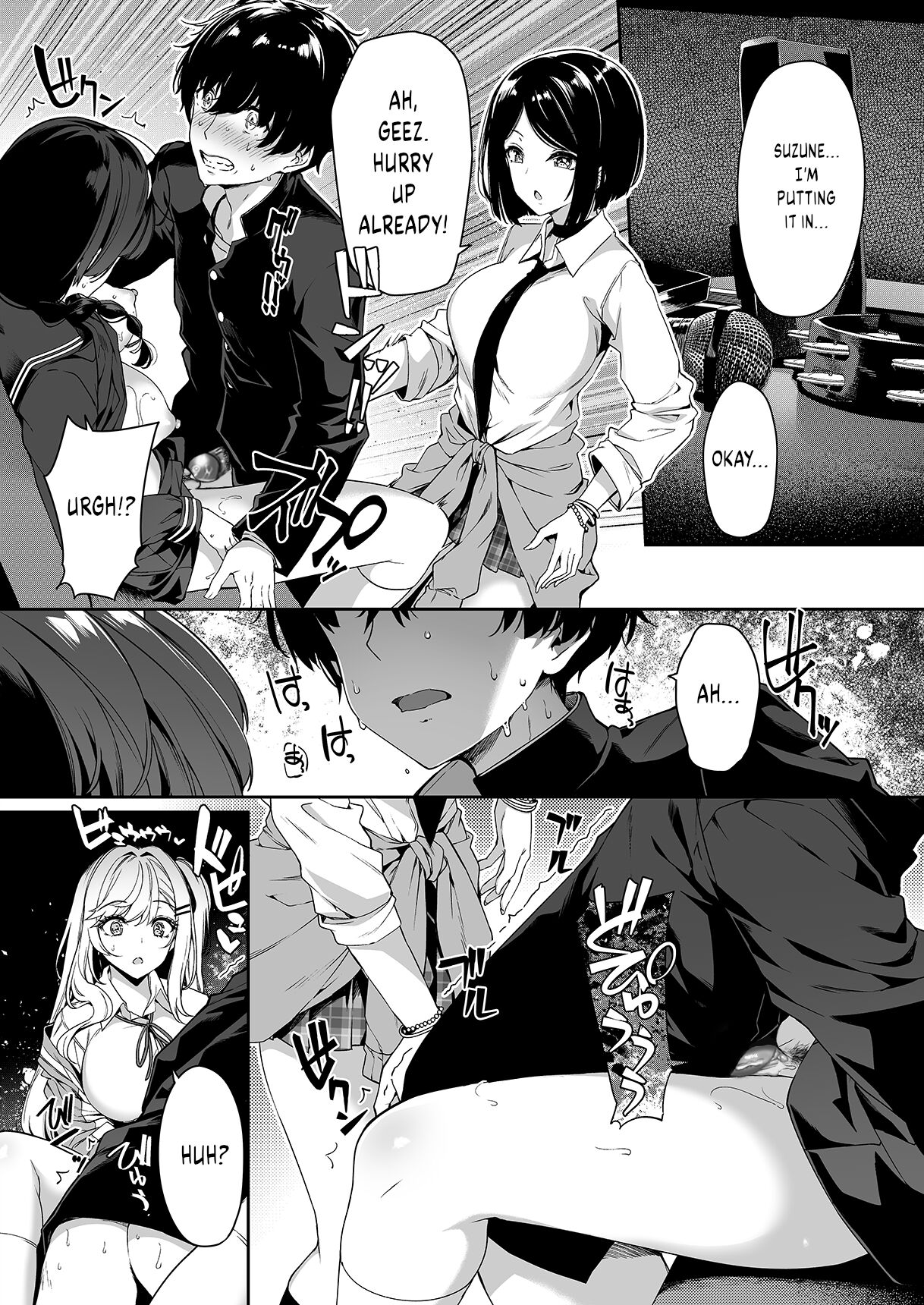 [Bottle Ship Bottler (Kazakura)]InCha Couple ga You Gal-tachi to SEX Training Suru Hanashi[English] {akanameTL} [Decensored] Page 14