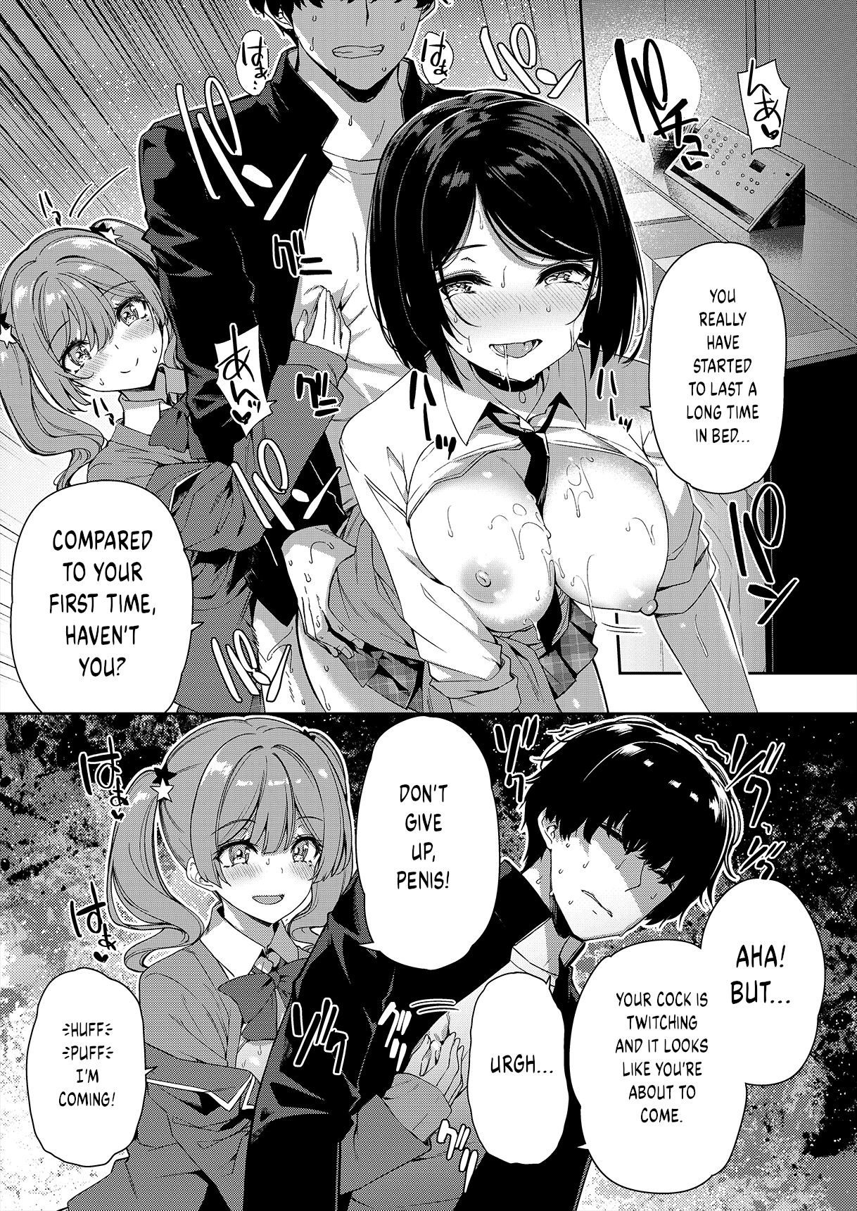 [Bottle Ship Bottler (Kazakura)]InCha Couple ga You Gal-tachi to SEX Training Suru Hanashi[English] {akanameTL} [Decensored] Page 24