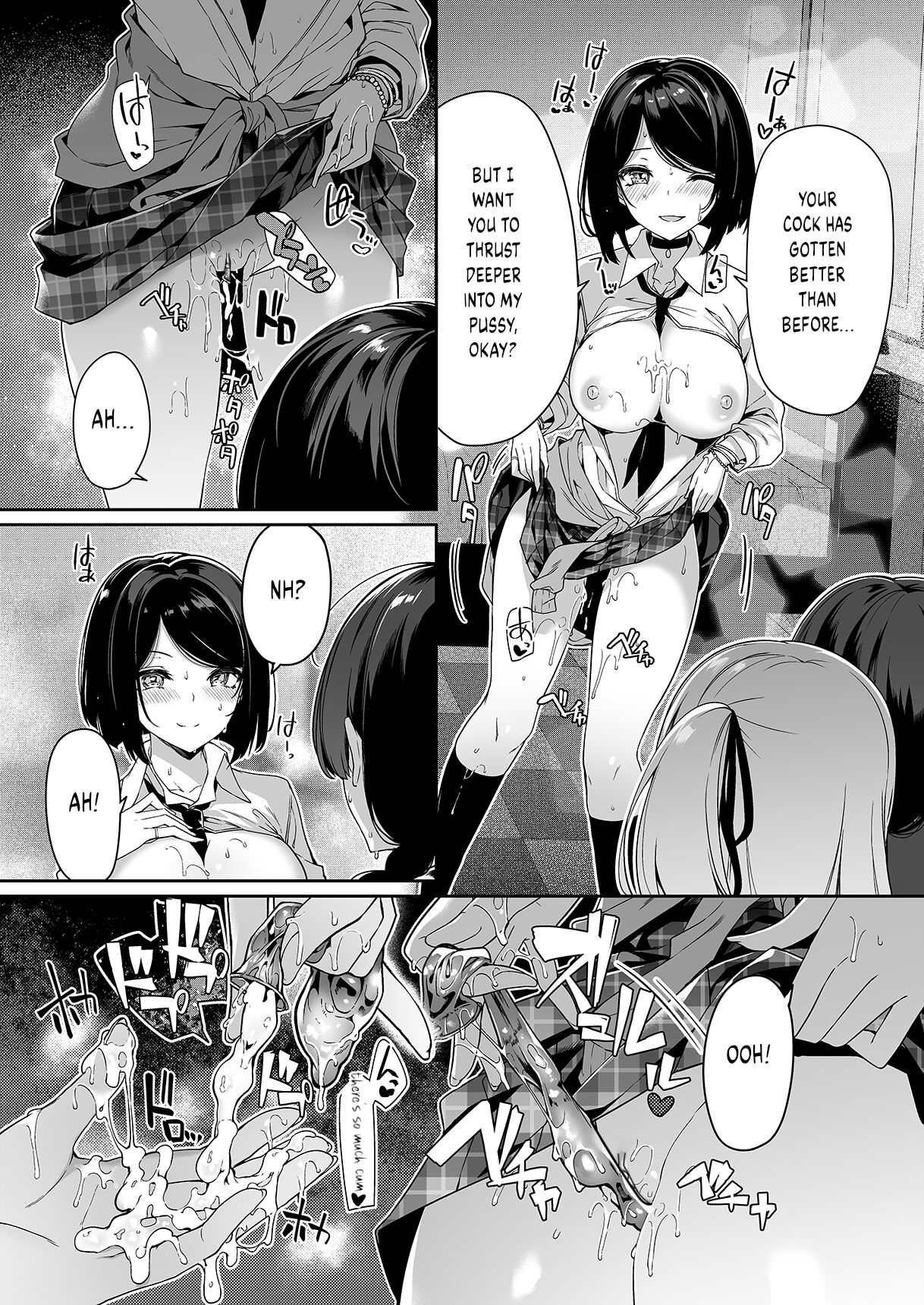 [Bottle Ship Bottler (Kazakura)]InCha Couple ga You Gal-tachi to SEX Training Suru Hanashi[English] {akanameTL} [Decensored] Page 26