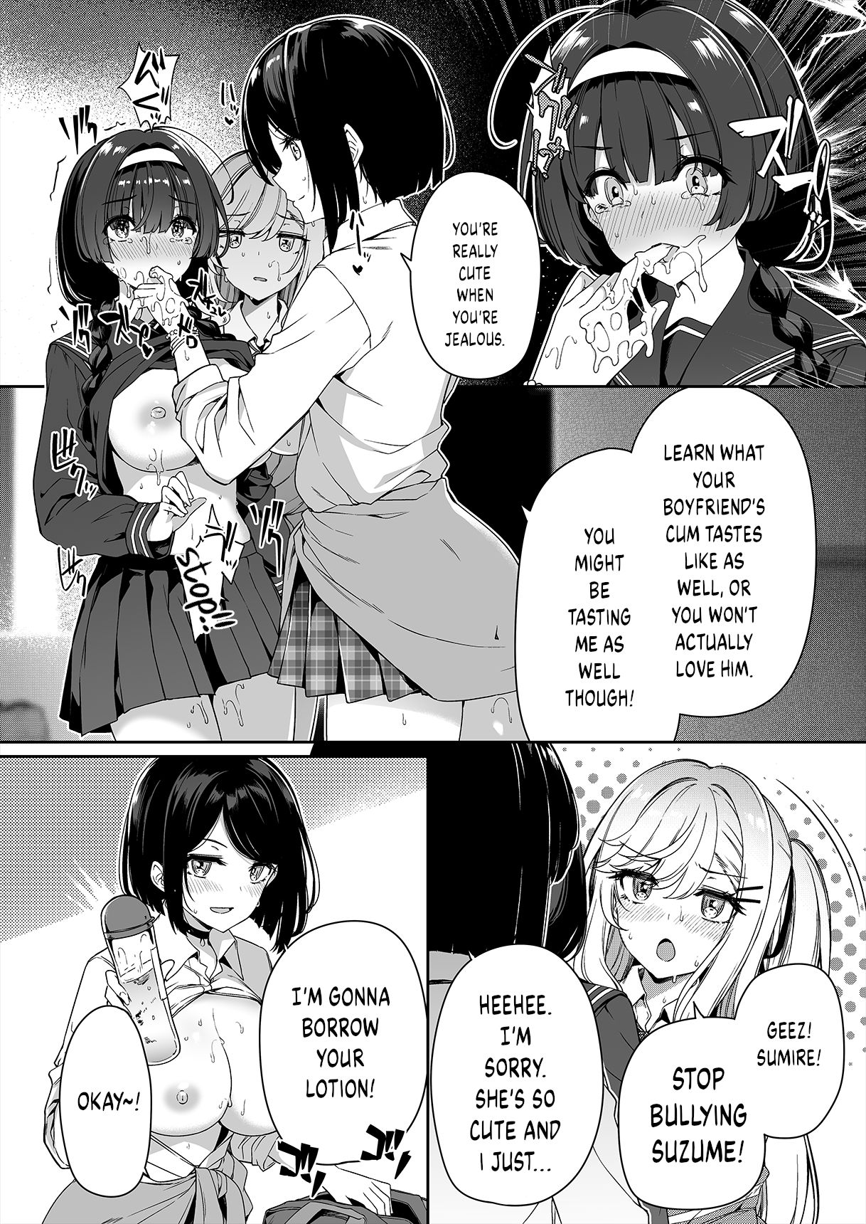 [Bottle Ship Bottler (Kazakura)]InCha Couple ga You Gal-tachi to SEX Training Suru Hanashi[English] {akanameTL} [Decensored] Page 27