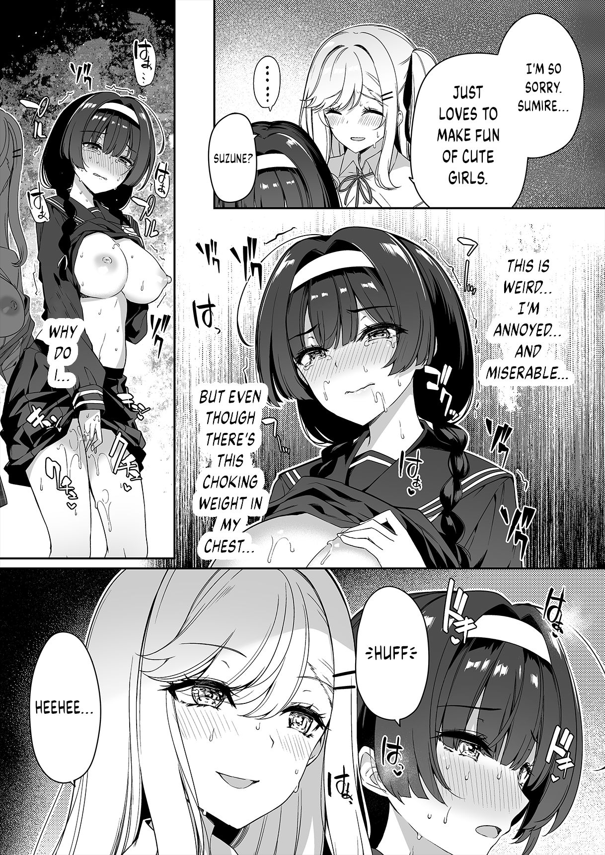 [Bottle Ship Bottler (Kazakura)]InCha Couple ga You Gal-tachi to SEX Training Suru Hanashi[English] {akanameTL} [Decensored] Page 28