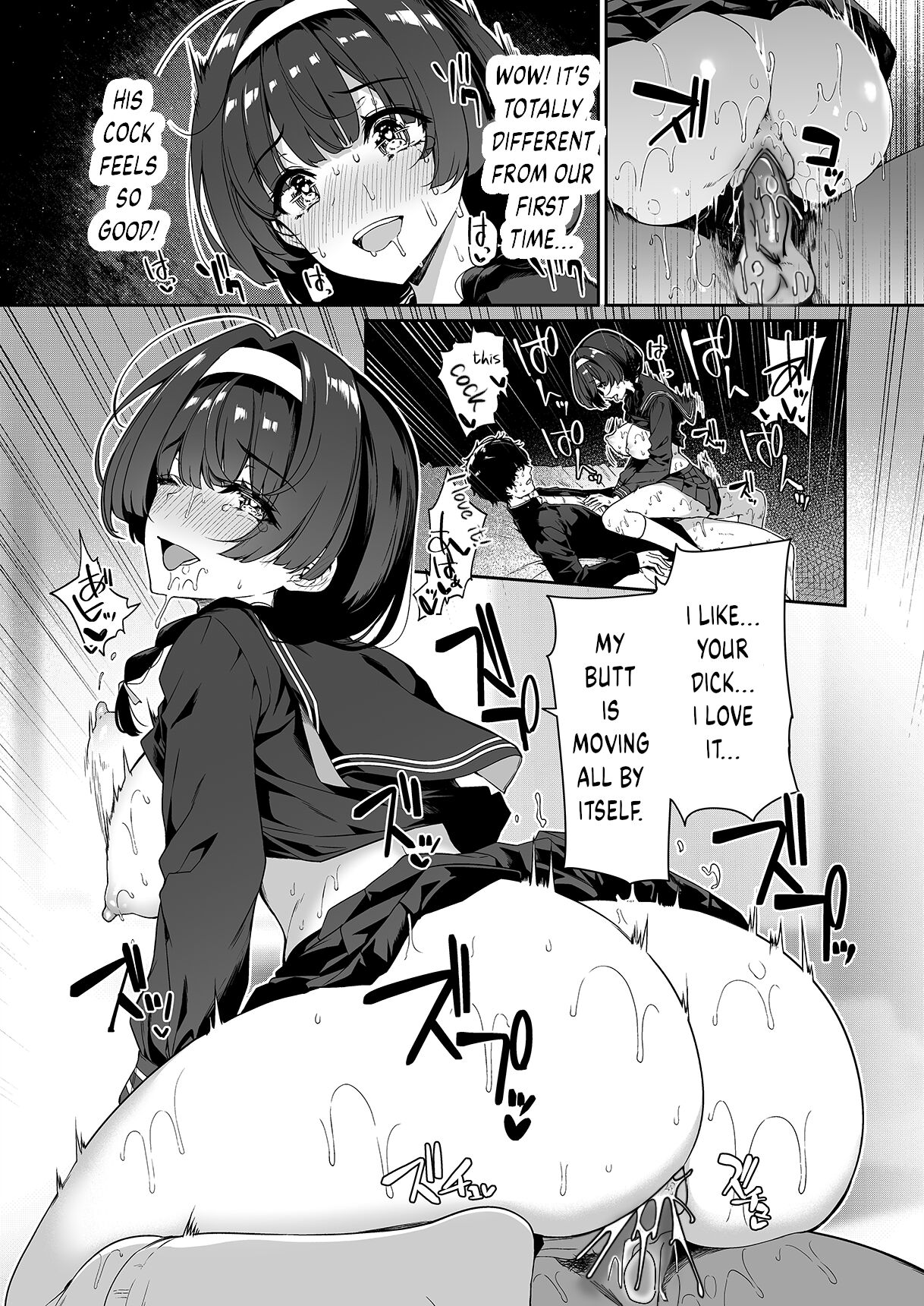 [Bottle Ship Bottler (Kazakura)]InCha Couple ga You Gal-tachi to SEX Training Suru Hanashi[English] {akanameTL} [Decensored] Page 32