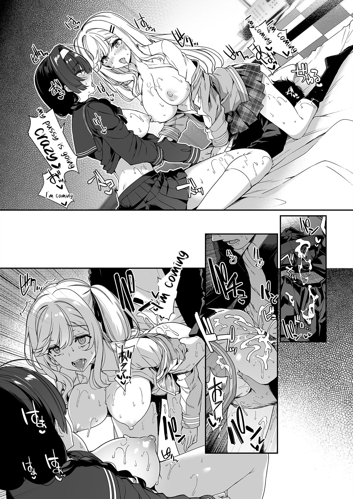 [Bottle Ship Bottler (Kazakura)]InCha Couple ga You Gal-tachi to SEX Training Suru Hanashi[English] {akanameTL} [Decensored] Page 36