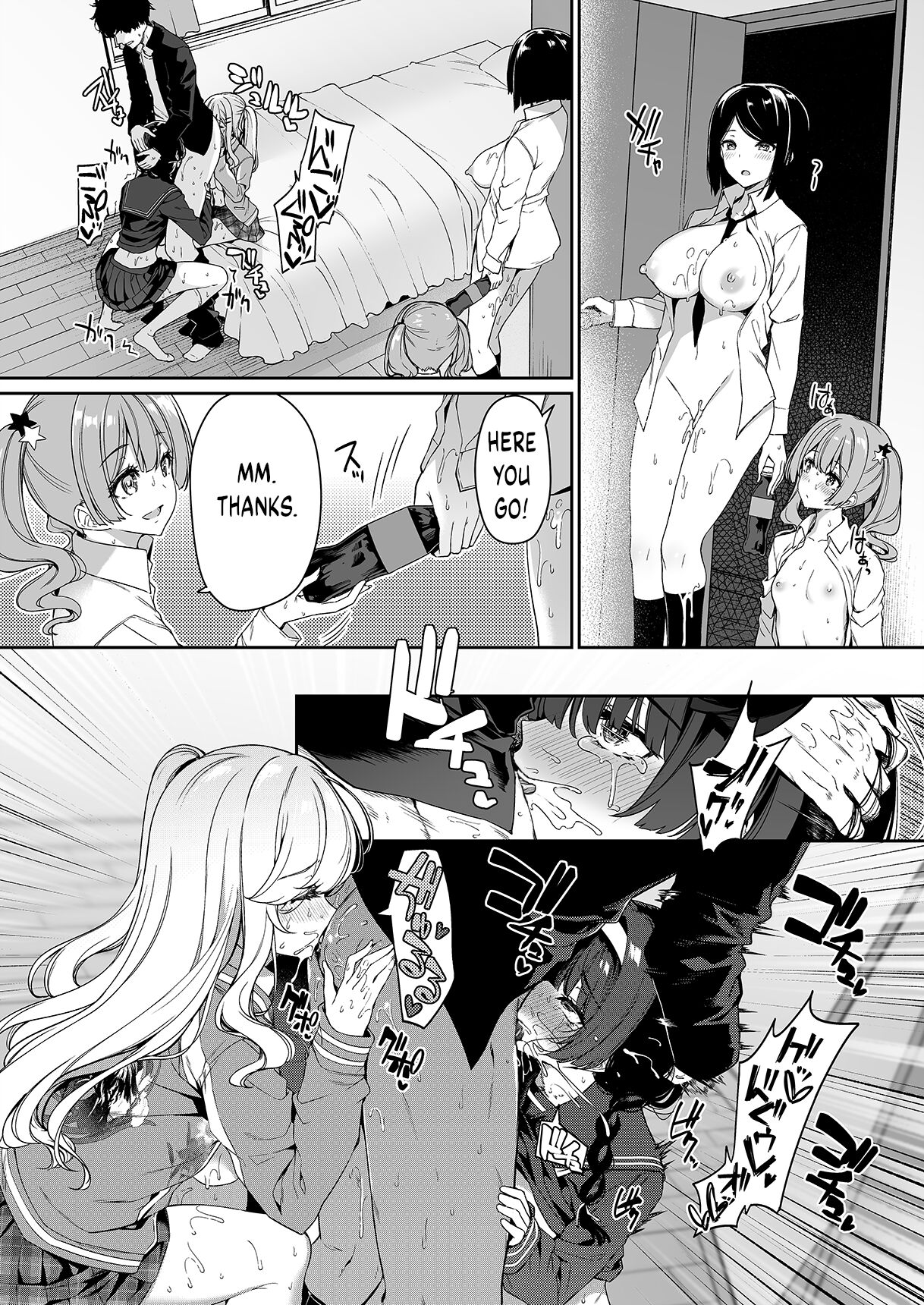[Bottle Ship Bottler (Kazakura)]InCha Couple ga You Gal-tachi to SEX Training Suru Hanashi[English] {akanameTL} [Decensored] Page 39