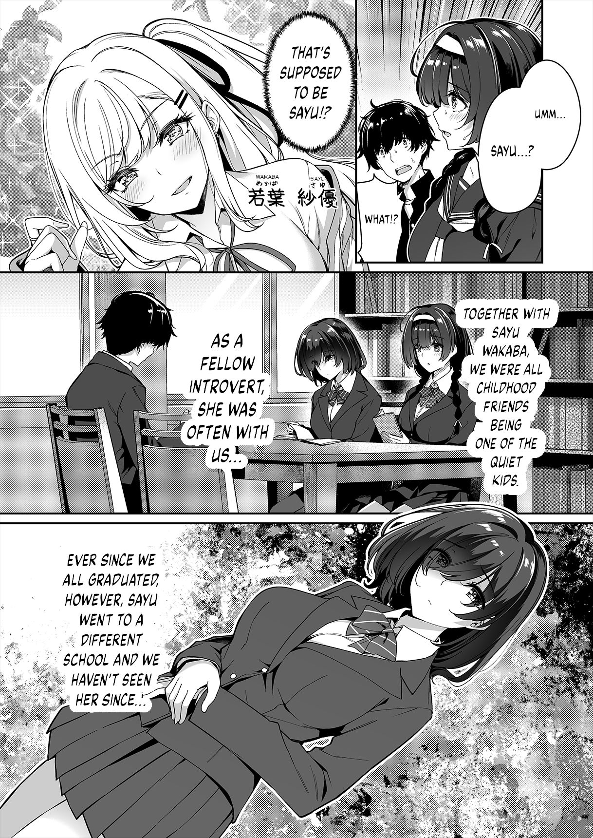 [Bottle Ship Bottler (Kazakura)]InCha Couple ga You Gal-tachi to SEX Training Suru Hanashi[English] {akanameTL} [Decensored] Page 4