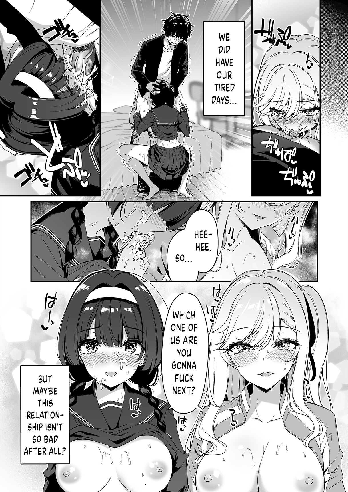 [Bottle Ship Bottler (Kazakura)]InCha Couple ga You Gal-tachi to SEX Training Suru Hanashi[English] {akanameTL} [Decensored] Page 41