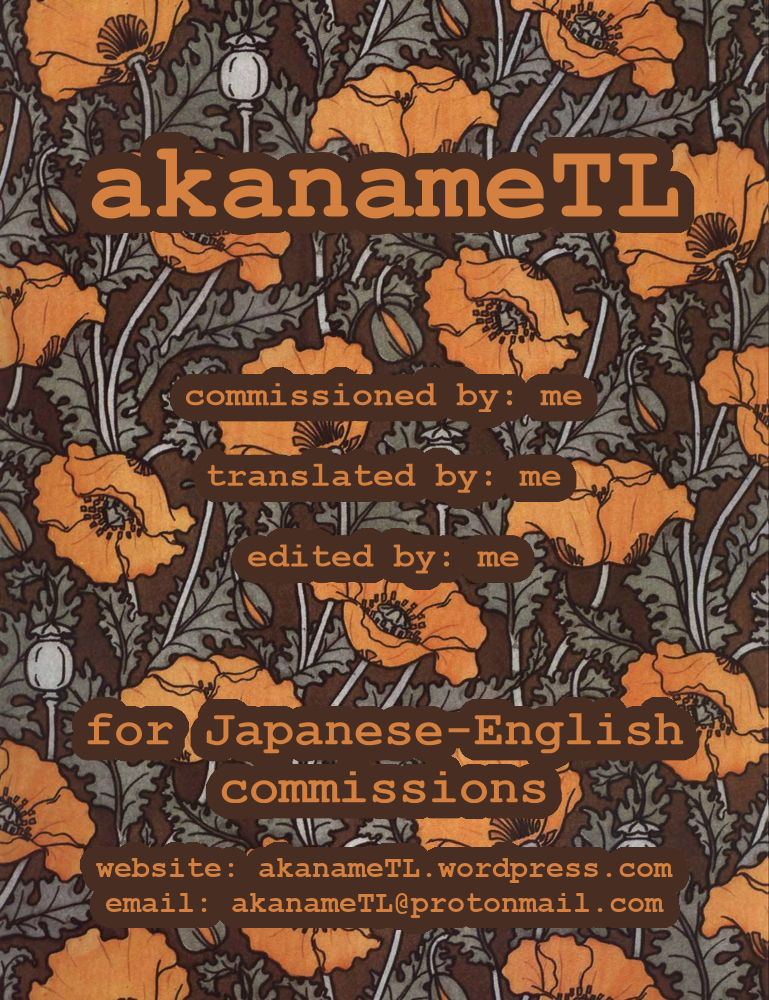 [Bottle Ship Bottler (Kazakura)]InCha Couple ga You Gal-tachi to SEX Training Suru Hanashi[English] {akanameTL} [Decensored] Page 44
