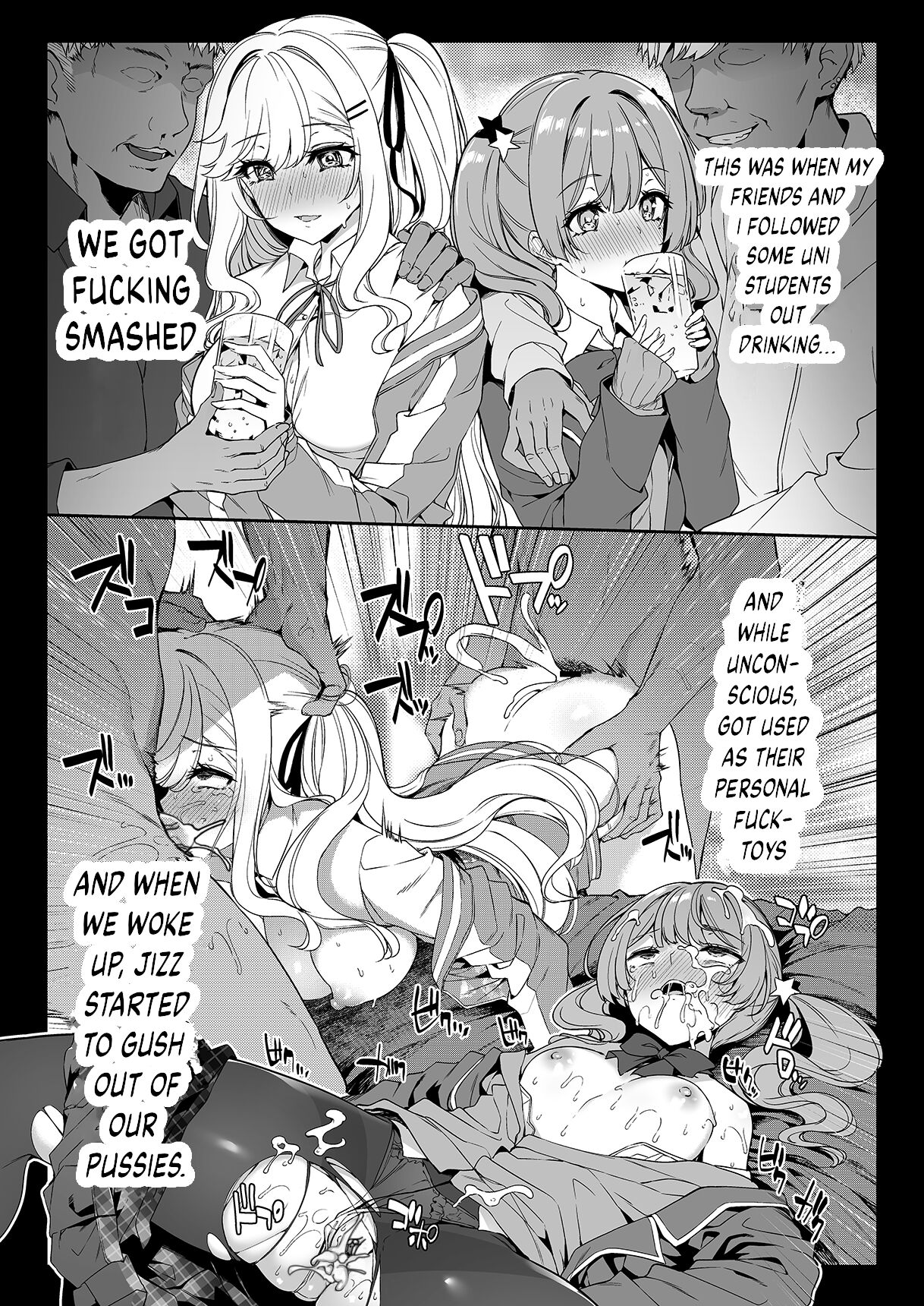 [Bottle Ship Bottler (Kazakura)]InCha Couple ga You Gal-tachi to SEX Training Suru Hanashi[English] {akanameTL} [Decensored] Page 8