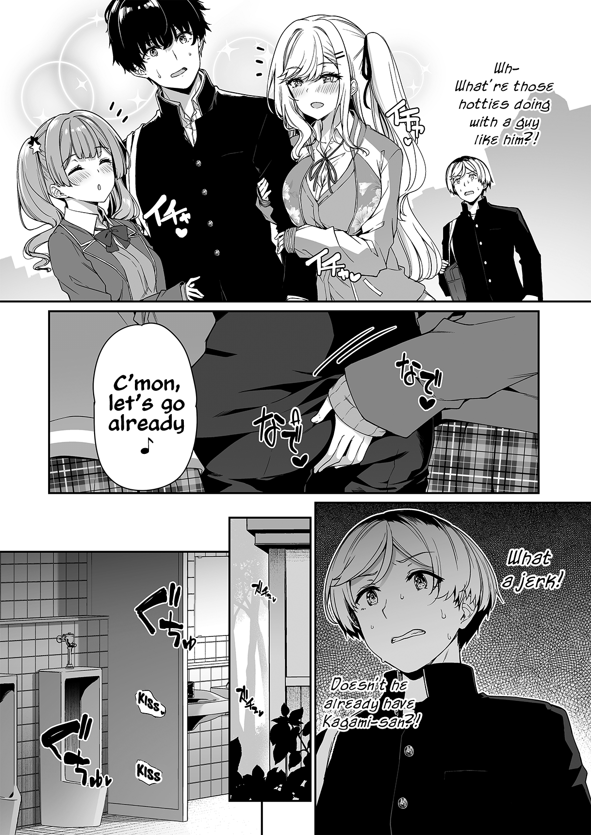 [Bottle Ship Bottler (Kazakura)]InCha Couple ga You Gal-tachi to SEX Training Suru Hanashi 2[English] {Hennojin} [Decensored] Page 10