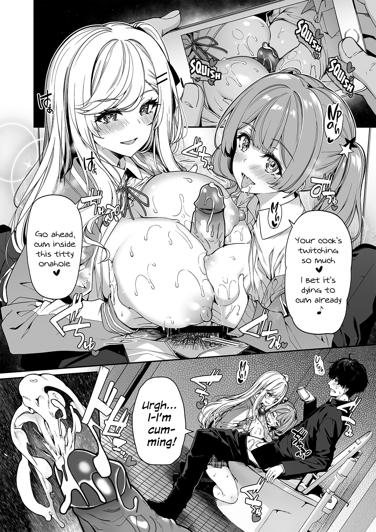 [Bottle Ship Bottler (Kazakura)]InCha Couple ga You Gal-tachi to SEX Training Suru Hanashi 2[English] {Hennojin} [Decensored] Page 11