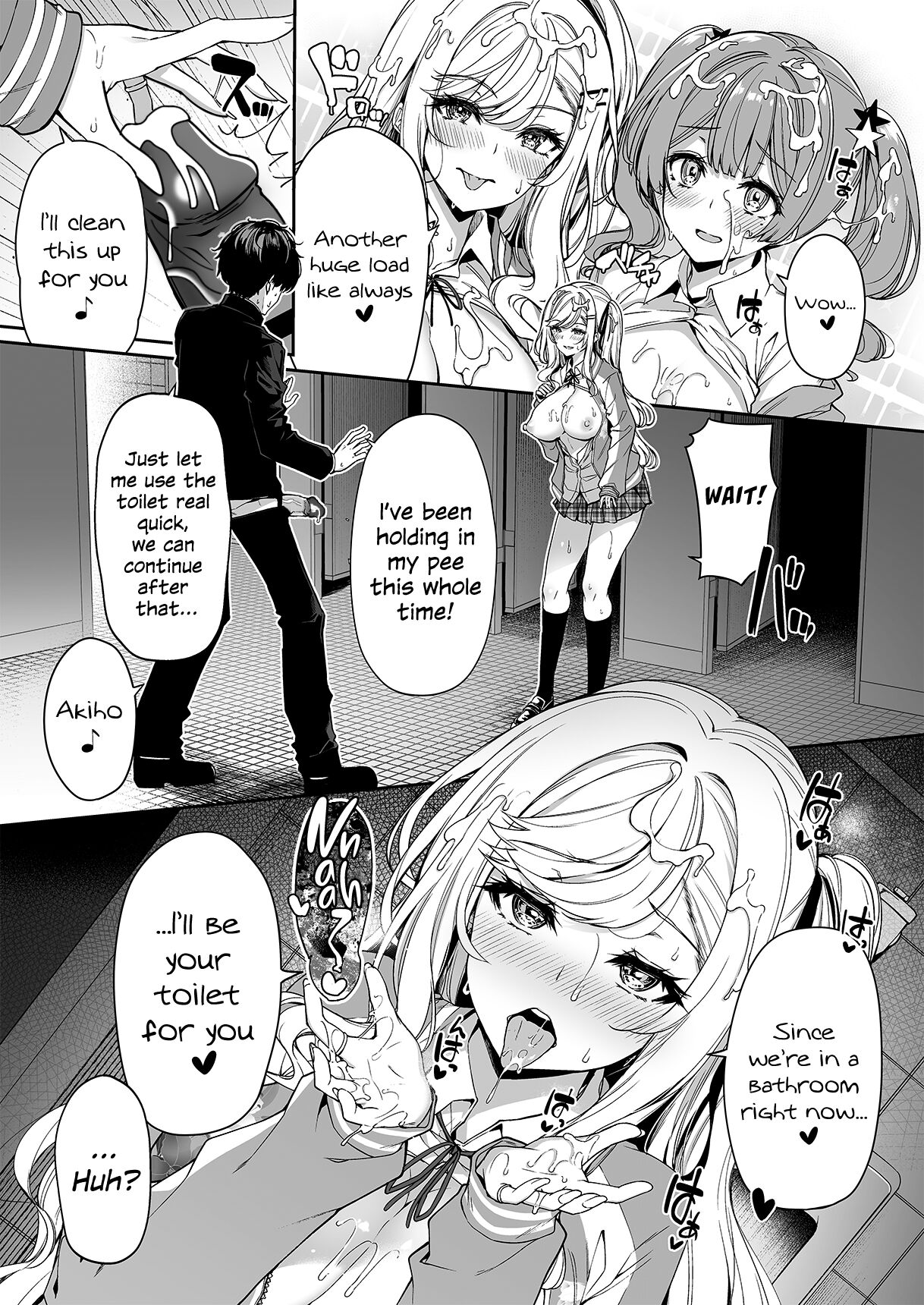 [Bottle Ship Bottler (Kazakura)]InCha Couple ga You Gal-tachi to SEX Training Suru Hanashi 2[English] {Hennojin} [Decensored] Page 12