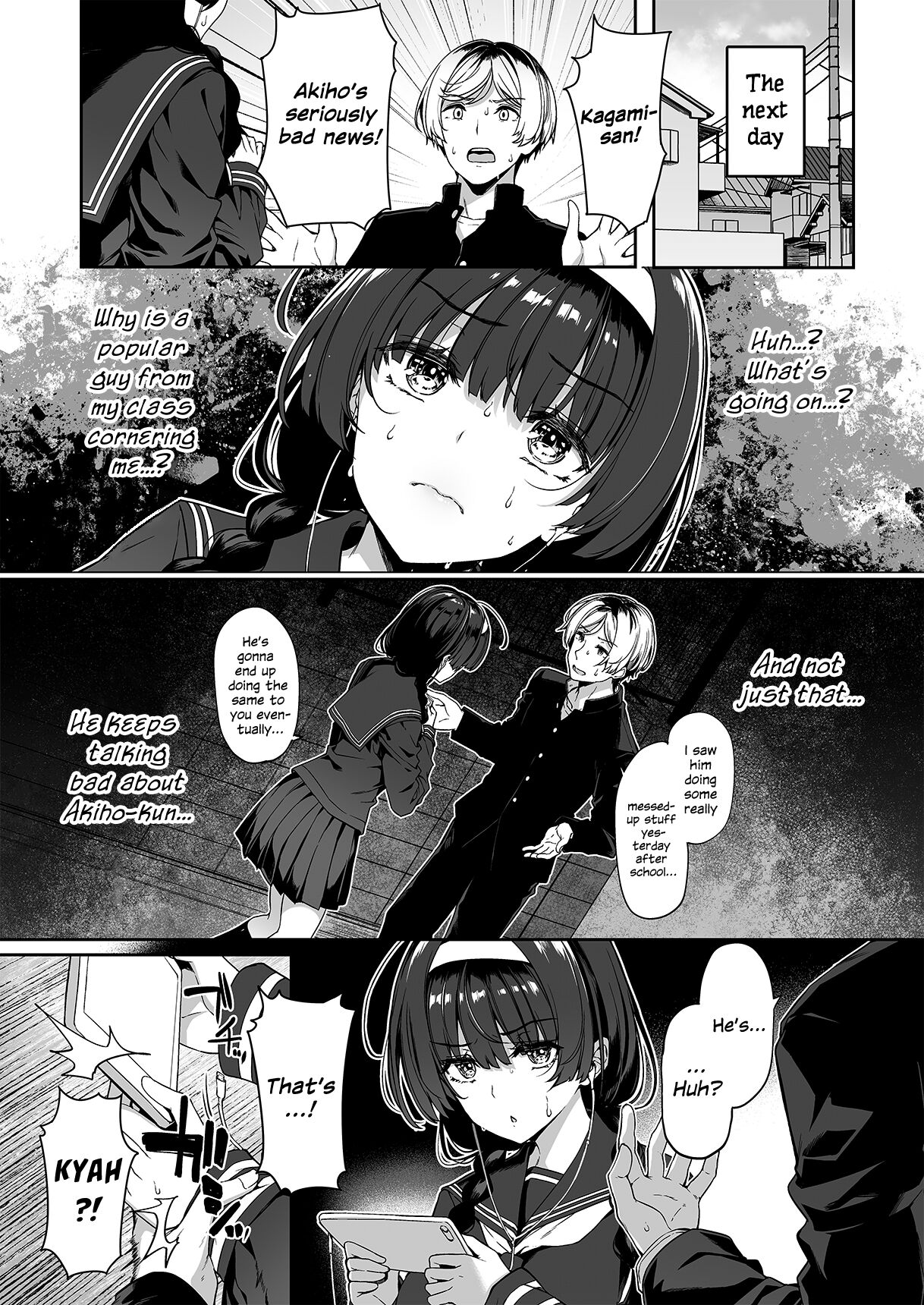 [Bottle Ship Bottler (Kazakura)]InCha Couple ga You Gal-tachi to SEX Training Suru Hanashi 2[English] {Hennojin} [Decensored] Page 16