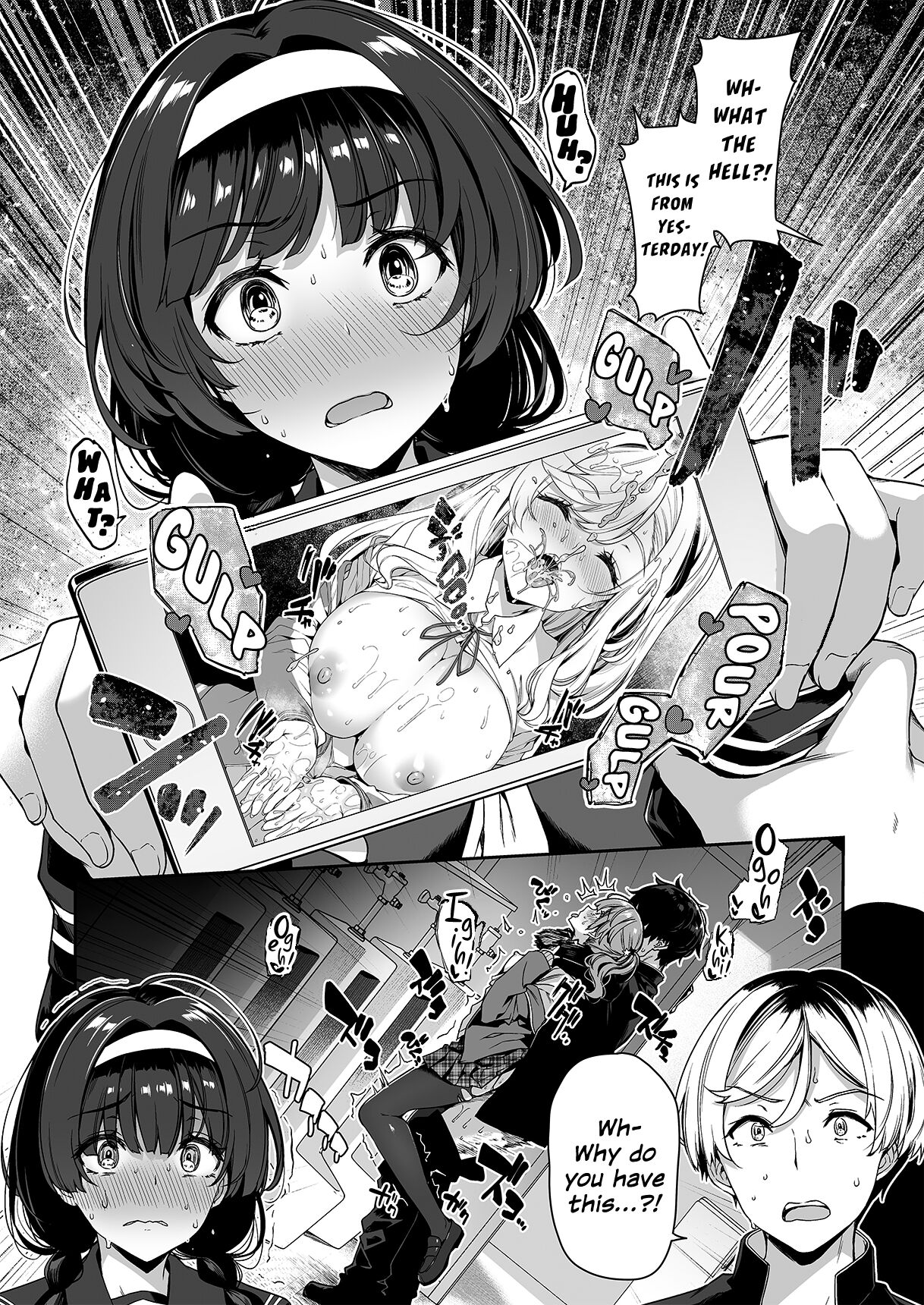 [Bottle Ship Bottler (Kazakura)]InCha Couple ga You Gal-tachi to SEX Training Suru Hanashi 2[English] {Hennojin} [Decensored] Page 17