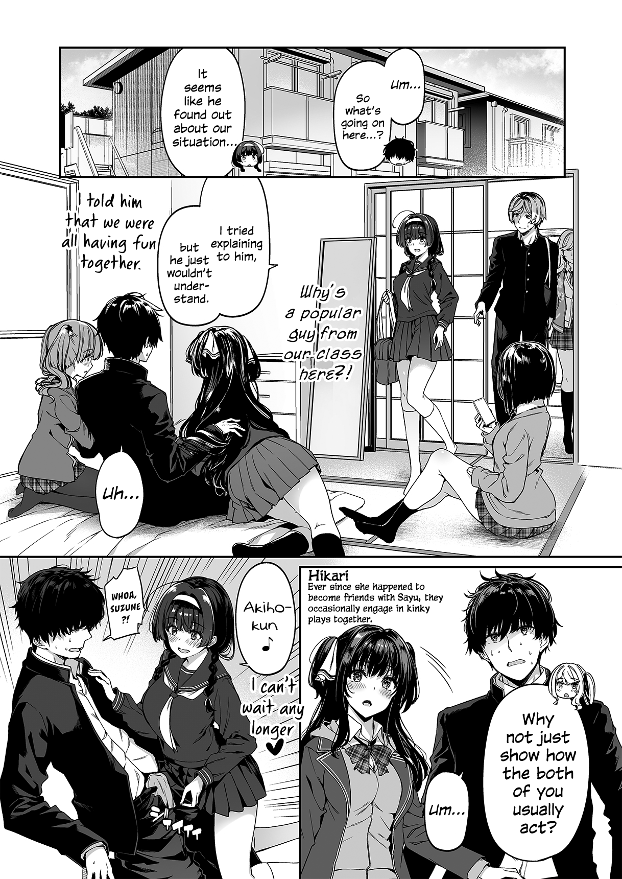 [Bottle Ship Bottler (Kazakura)]InCha Couple ga You Gal-tachi to SEX Training Suru Hanashi 2[English] {Hennojin} [Decensored] Page 20