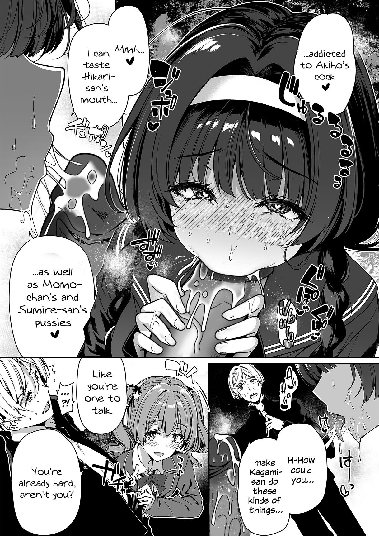 [Bottle Ship Bottler (Kazakura)]InCha Couple ga You Gal-tachi to SEX Training Suru Hanashi 2[English] {Hennojin} [Decensored] Page 22