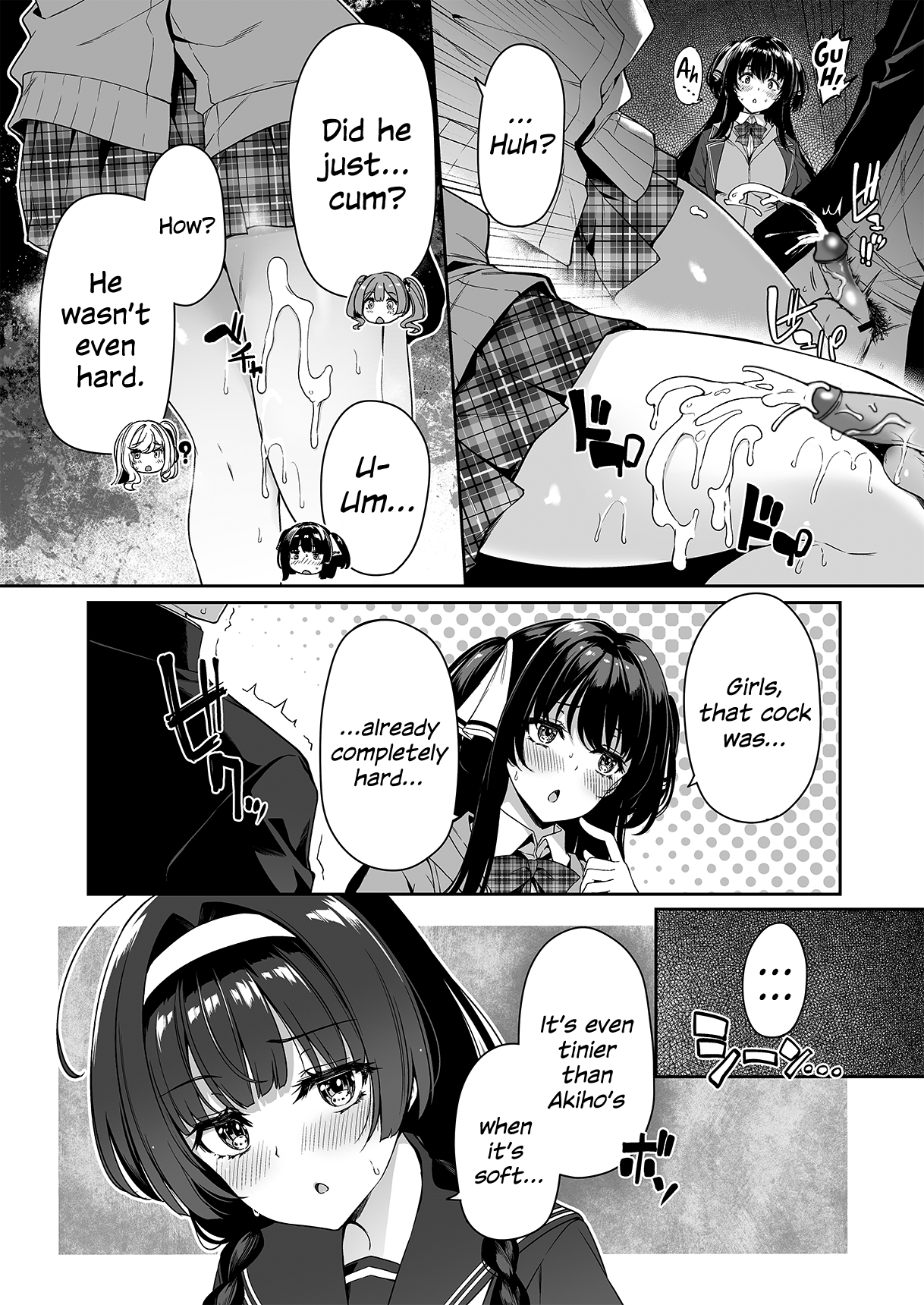 [Bottle Ship Bottler (Kazakura)]InCha Couple ga You Gal-tachi to SEX Training Suru Hanashi 2[English] {Hennojin} [Decensored] Page 25