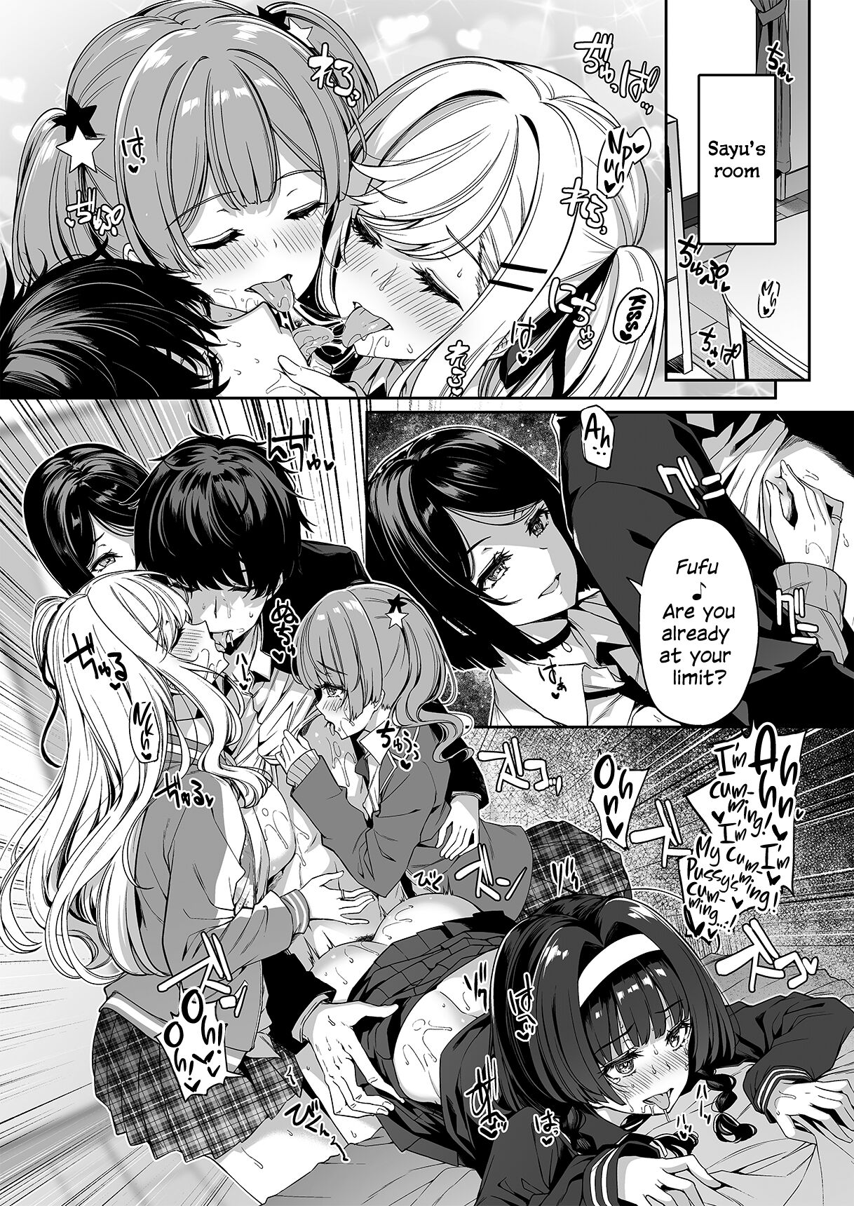 [Bottle Ship Bottler (Kazakura)]InCha Couple ga You Gal-tachi to SEX Training Suru Hanashi 2[English] {Hennojin} [Decensored] Page 27