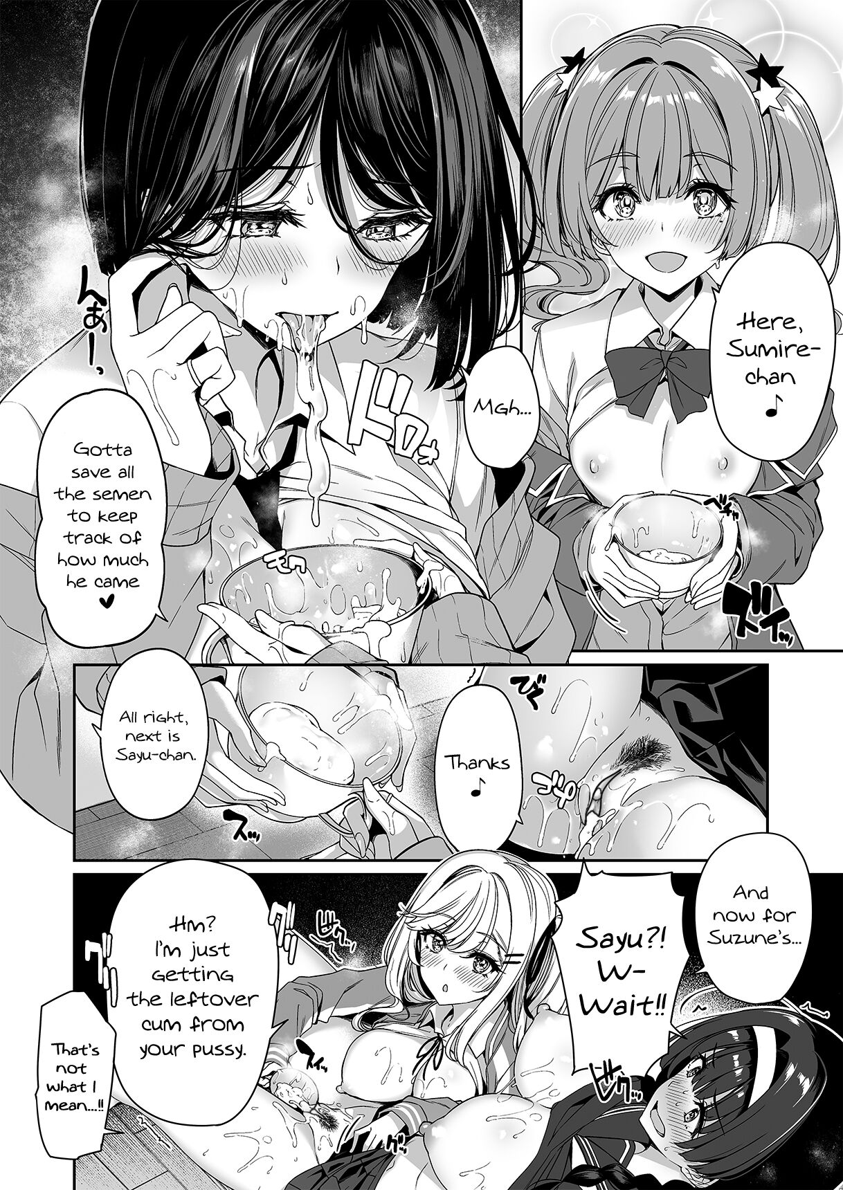 [Bottle Ship Bottler (Kazakura)]InCha Couple ga You Gal-tachi to SEX Training Suru Hanashi 2[English] {Hennojin} [Decensored] Page 29