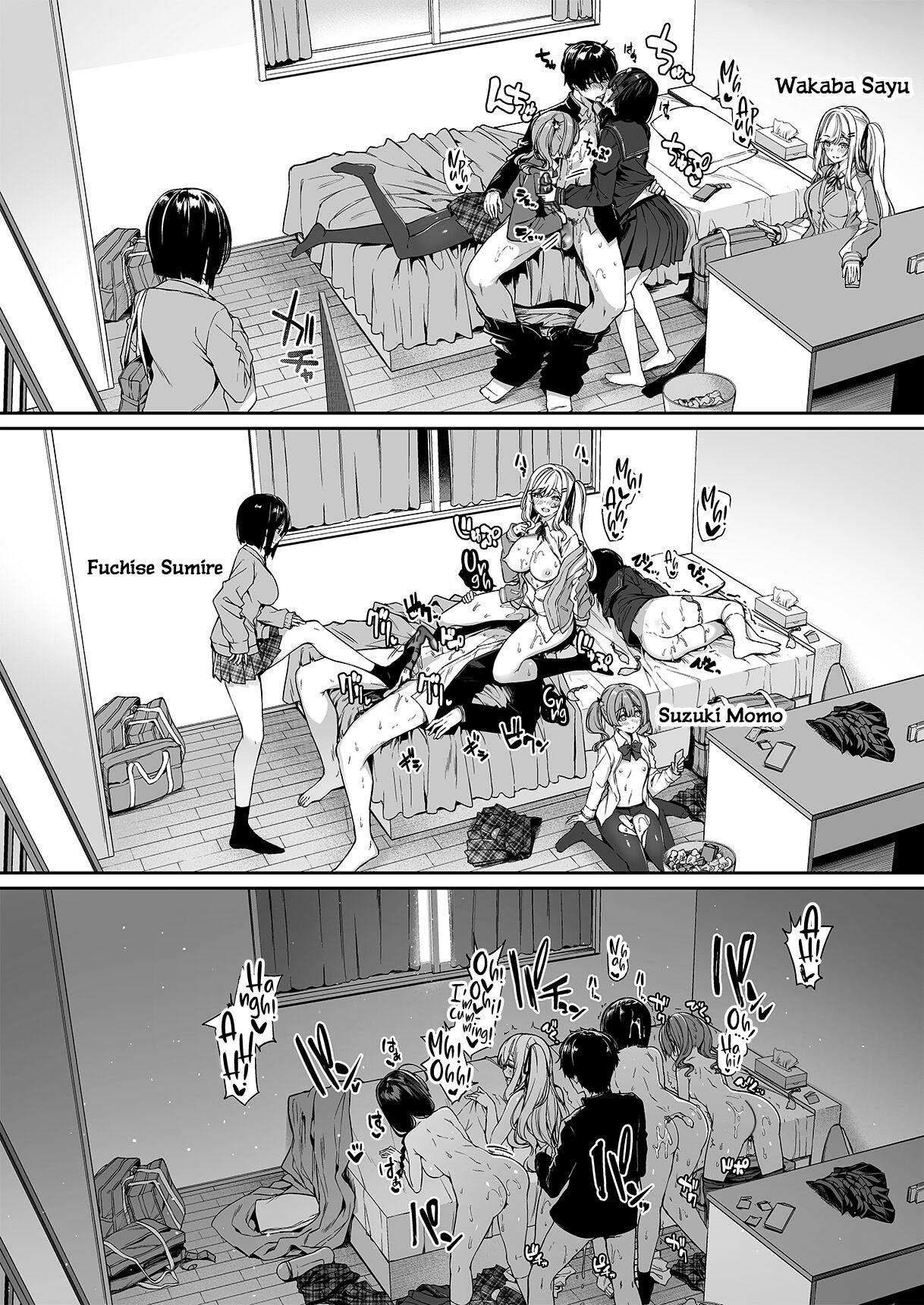 [Bottle Ship Bottler (Kazakura)]InCha Couple ga You Gal-tachi to SEX Training Suru Hanashi 2[English] {Hennojin} [Decensored] Page 3