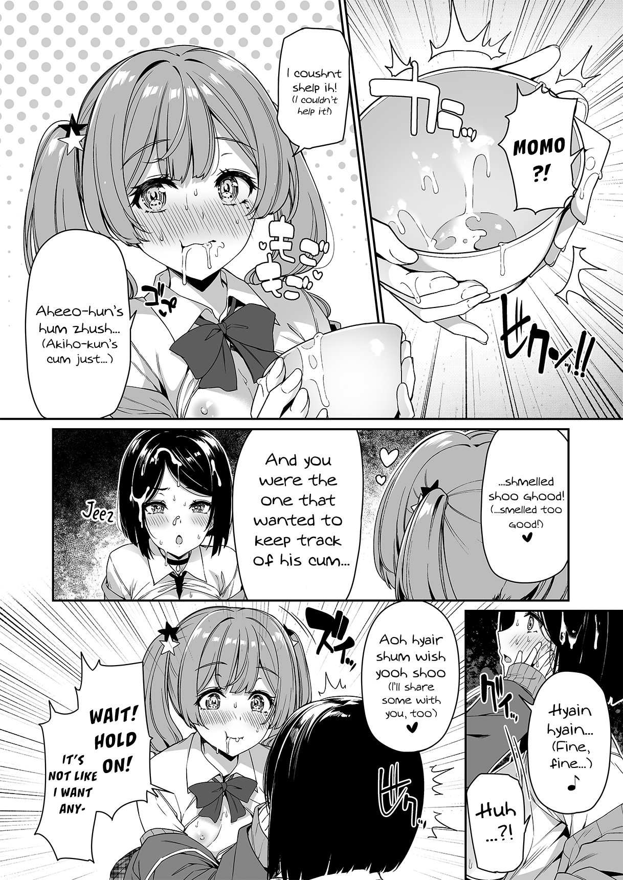 [Bottle Ship Bottler (Kazakura)]InCha Couple ga You Gal-tachi to SEX Training Suru Hanashi 2[English] {Hennojin} [Decensored] Page 33