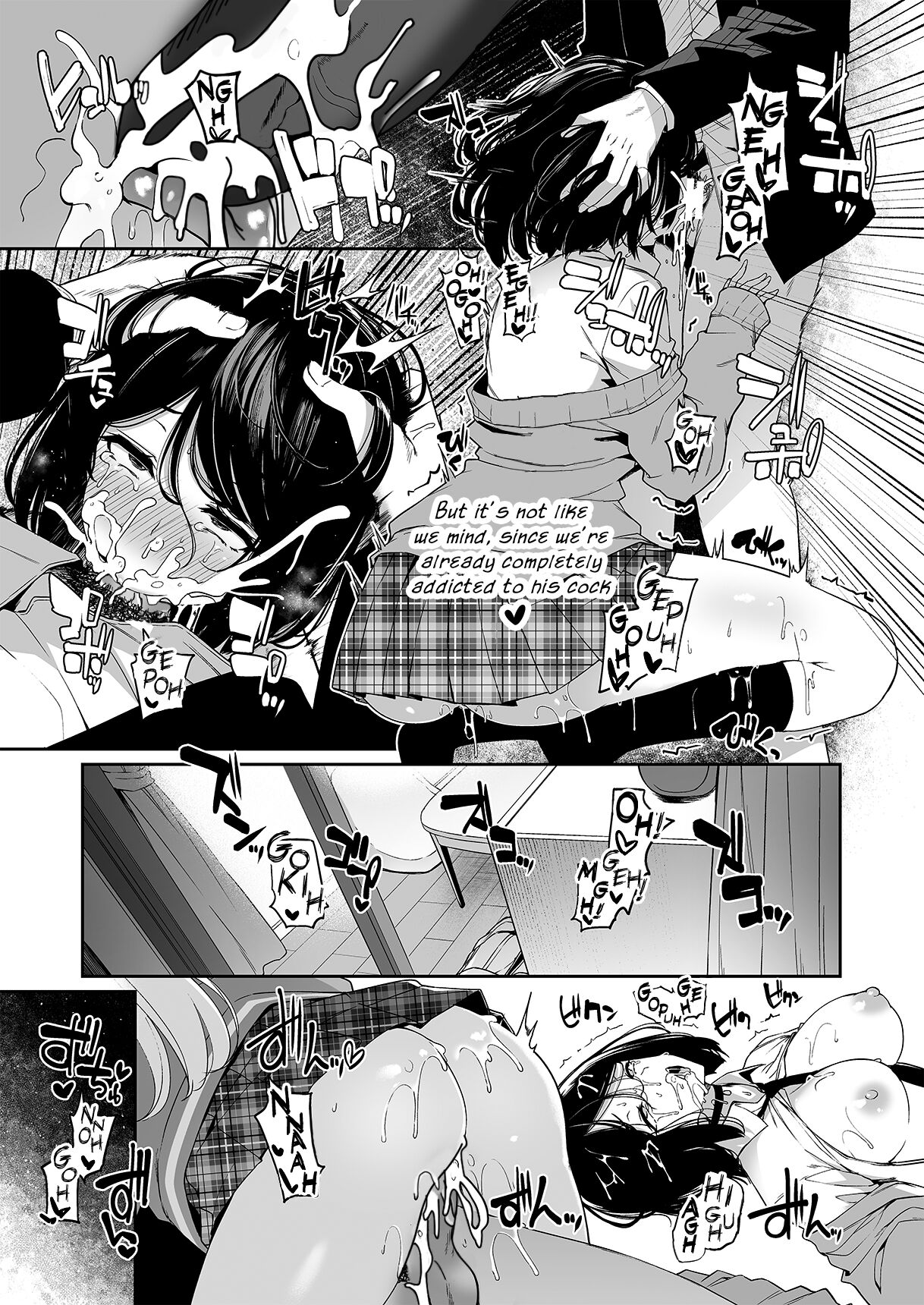 [Bottle Ship Bottler (Kazakura)]InCha Couple ga You Gal-tachi to SEX Training Suru Hanashi 2[English] {Hennojin} [Decensored] Page 38
