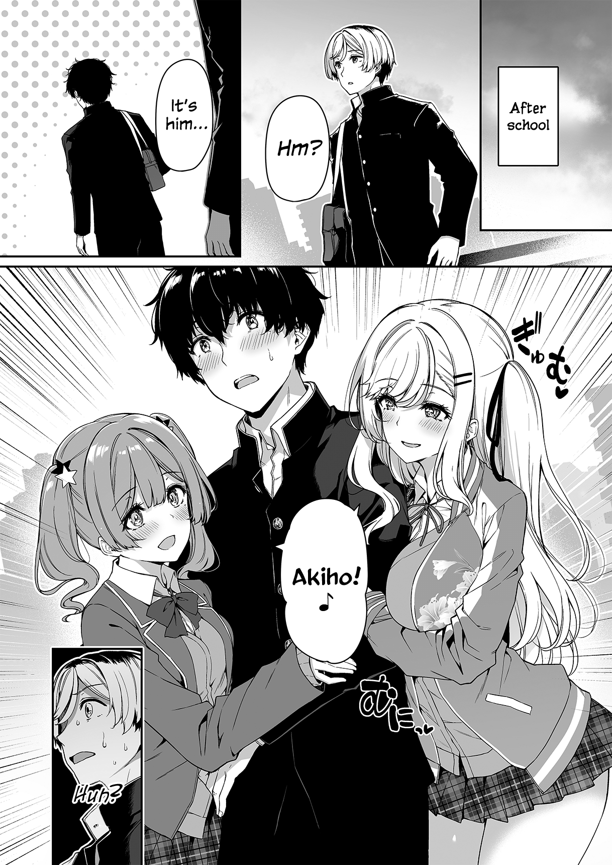 [Bottle Ship Bottler (Kazakura)]InCha Couple ga You Gal-tachi to SEX Training Suru Hanashi 2[English] {Hennojin} [Decensored] Page 9