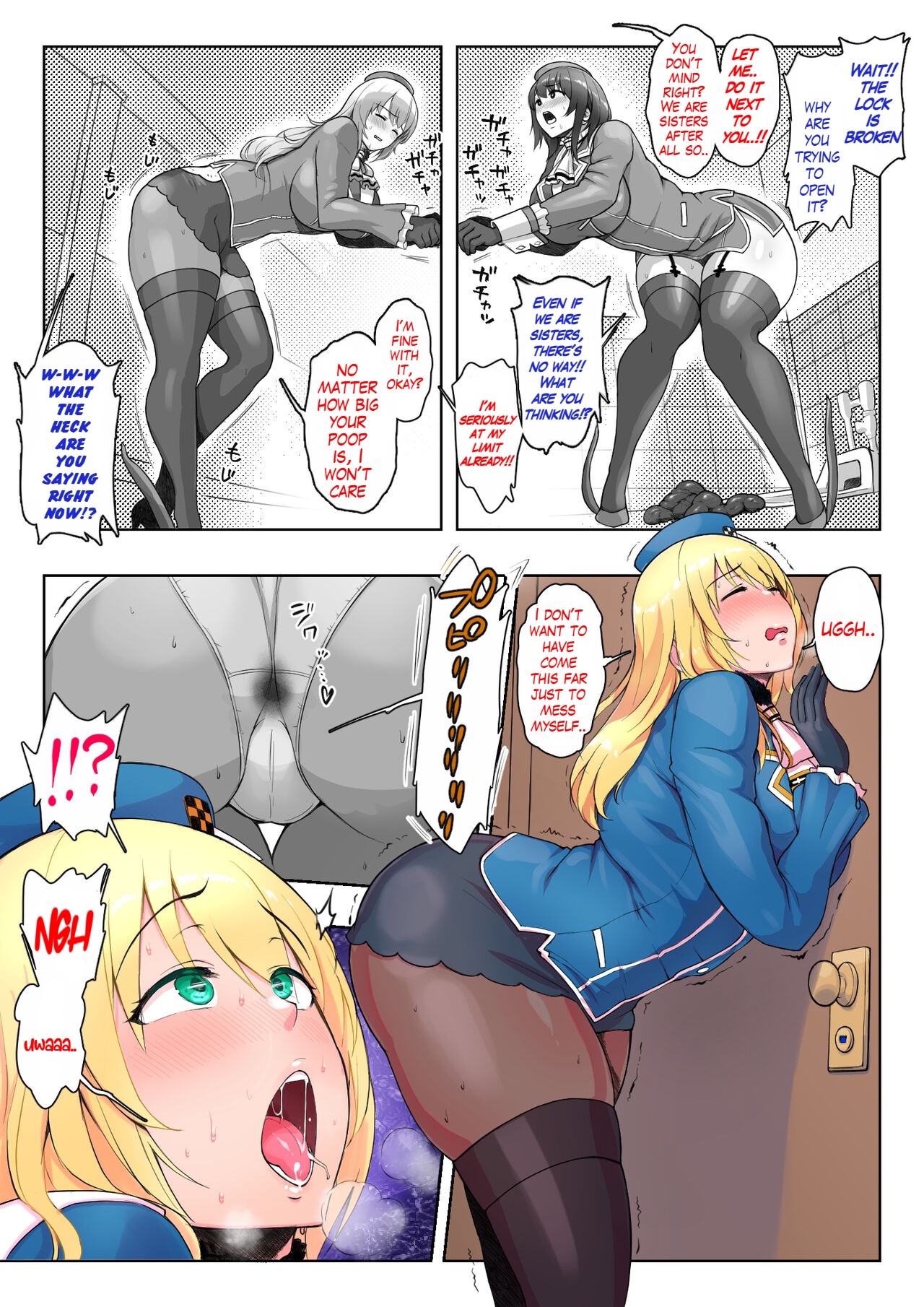 [Imozuka Panikuru]KanColle no Takao to Atago ga Otoile o Toriau Unchi Omorashi Manga o Kakimashita(Kantai Collection -KanColle-) [English] Page 5