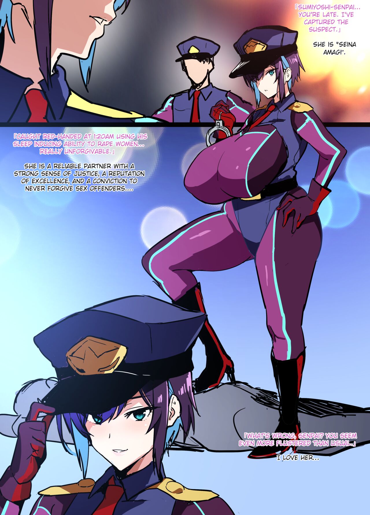 [Takeda Hiromitsu]Junior Geeky Police[English] Page 2