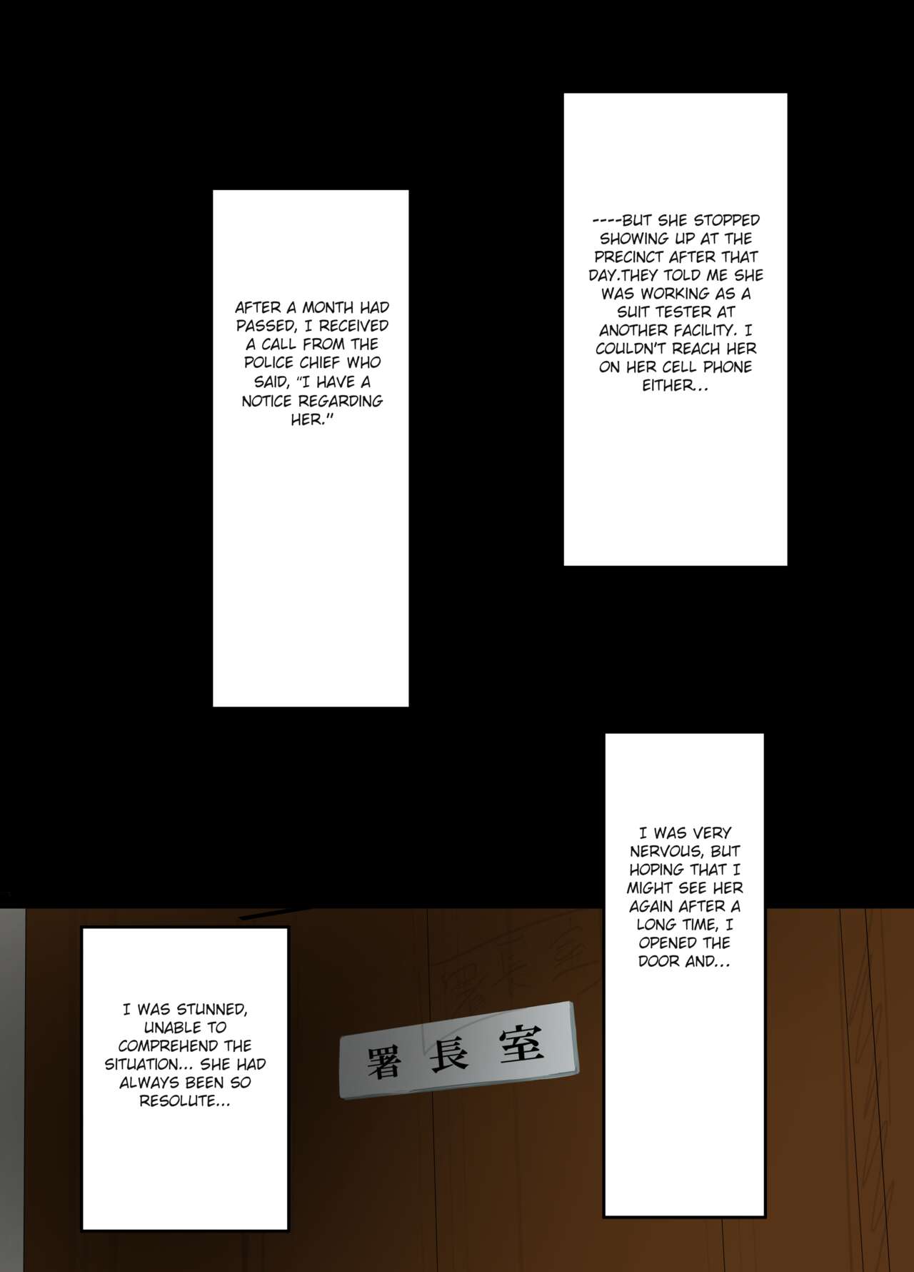 [Takeda Hiromitsu]Junior Geeky Police[English] Page 4