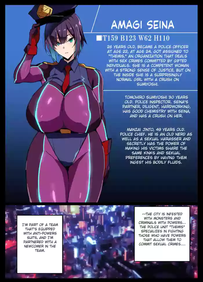 [Takeda Hiromitsu]Junior Geeky Police[English]