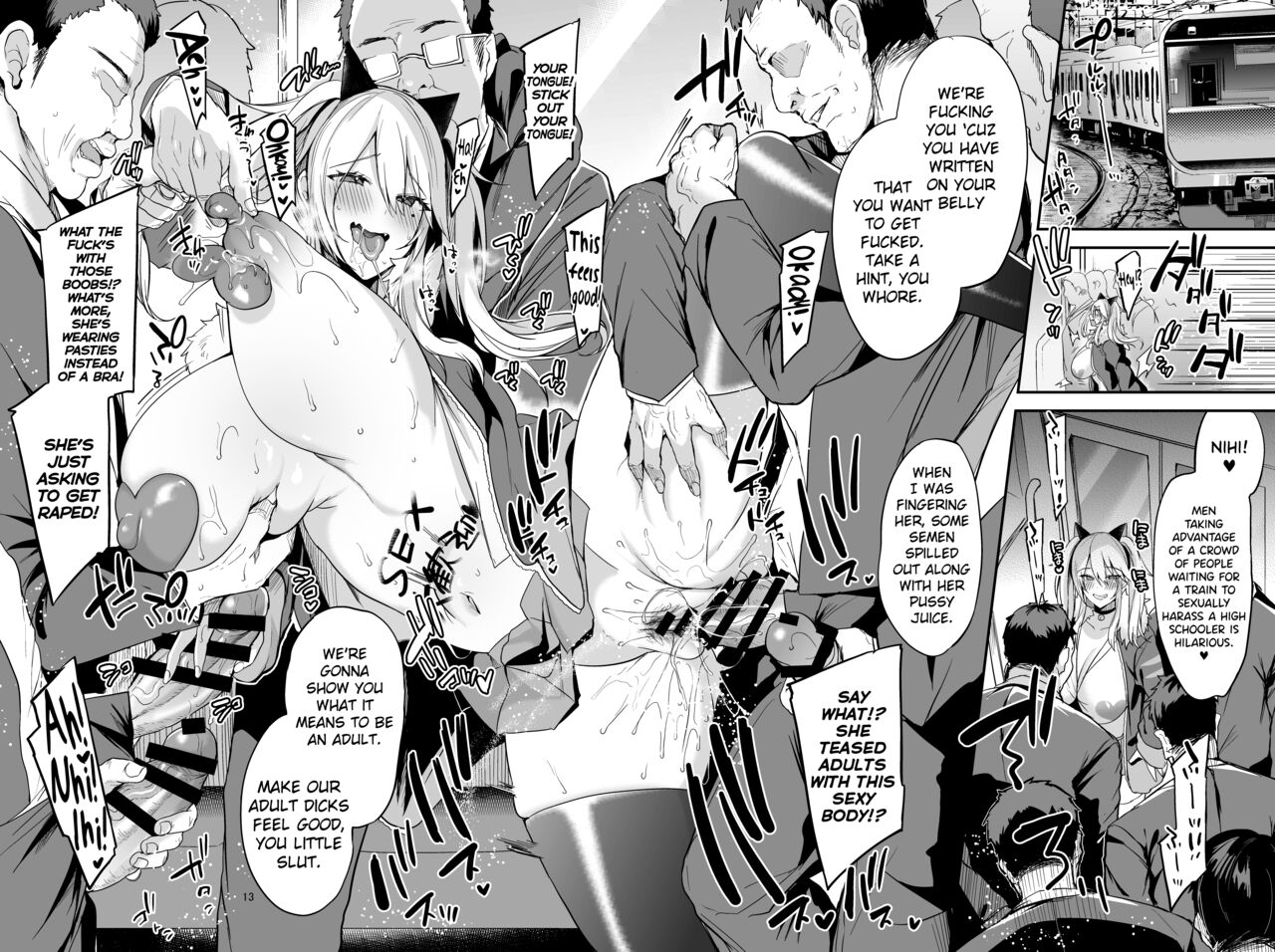 [Ririo Gatto (Kaenuco)]Sokuhame Dekichau JK Miya-chan no Ichinichi[English] [biribiri] [Digital] Page 14