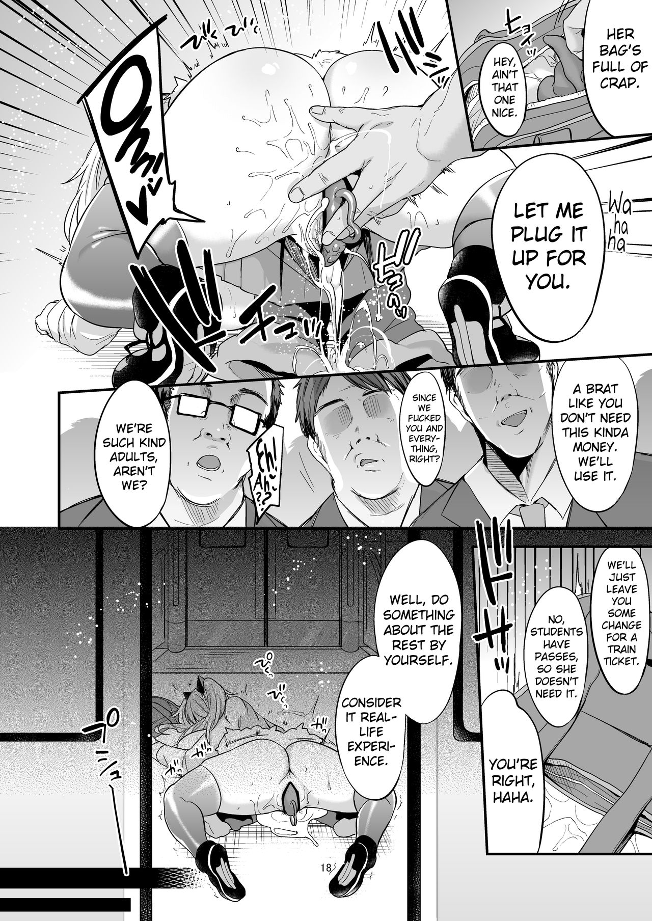 [Ririo Gatto (Kaenuco)]Sokuhame Dekichau JK Miya-chan no Ichinichi[English] [biribiri] [Digital] Page 19