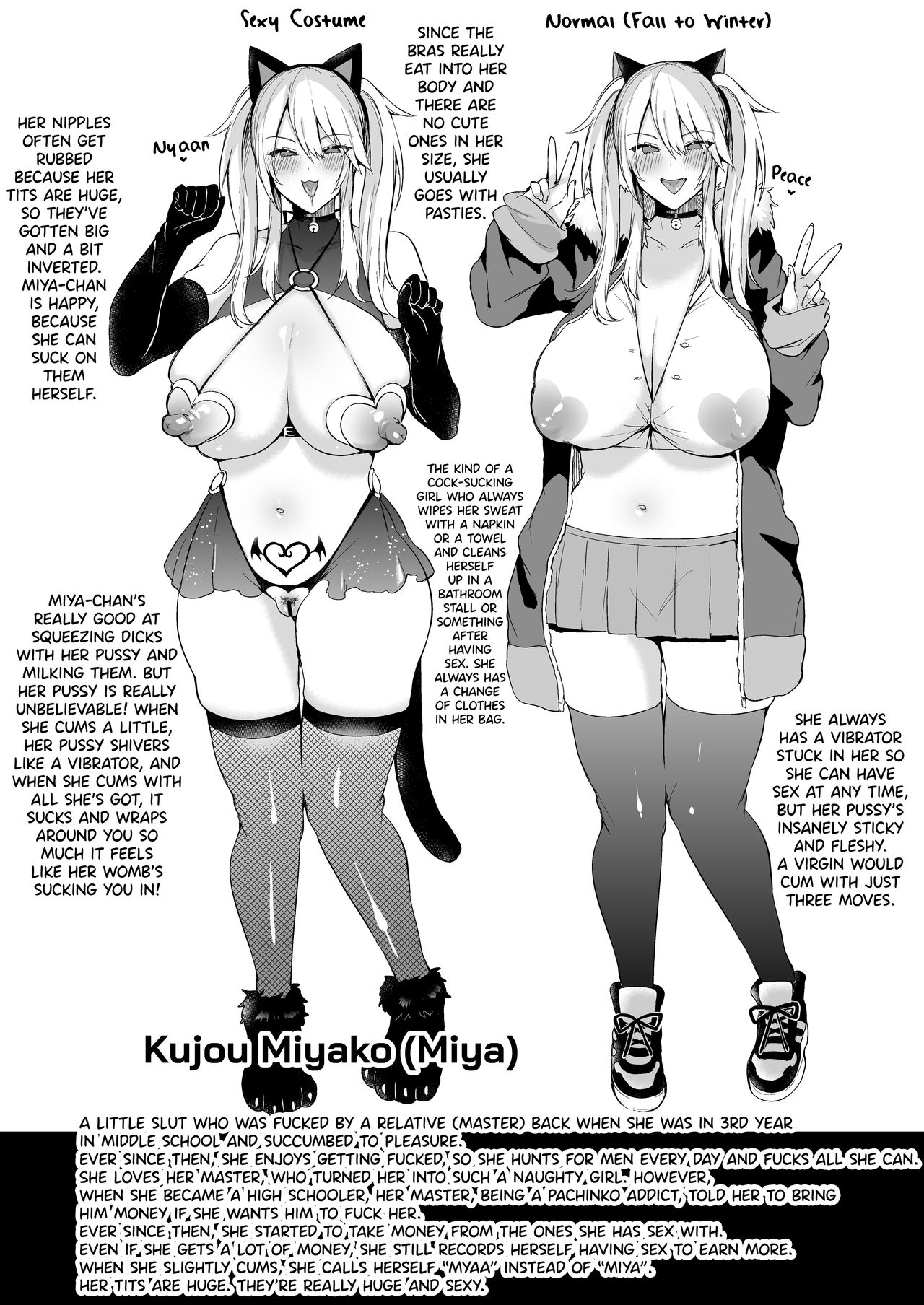 [Ririo Gatto (Kaenuco)]Sokuhame Dekichau JK Miya-chan no Ichinichi[English] [biribiri] [Digital] Page 39